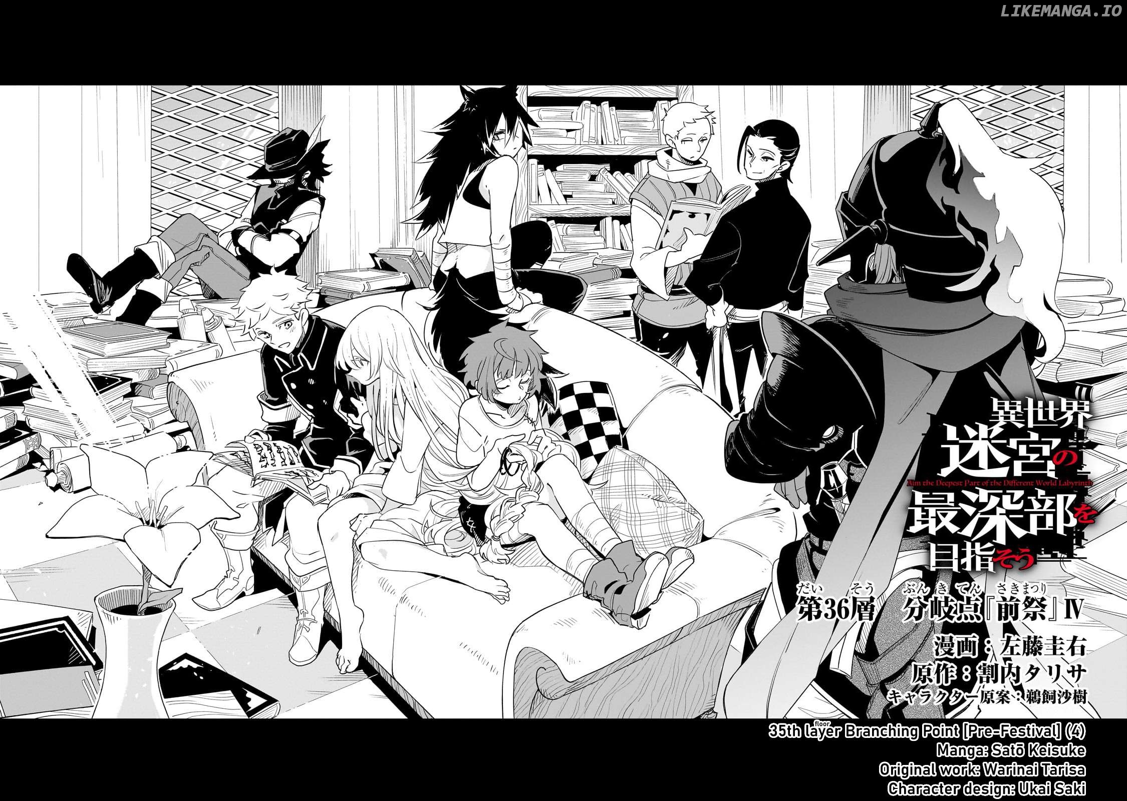 Isekai Meikyuu No Saishinbu O Mezasou Chapter 36 - page 4