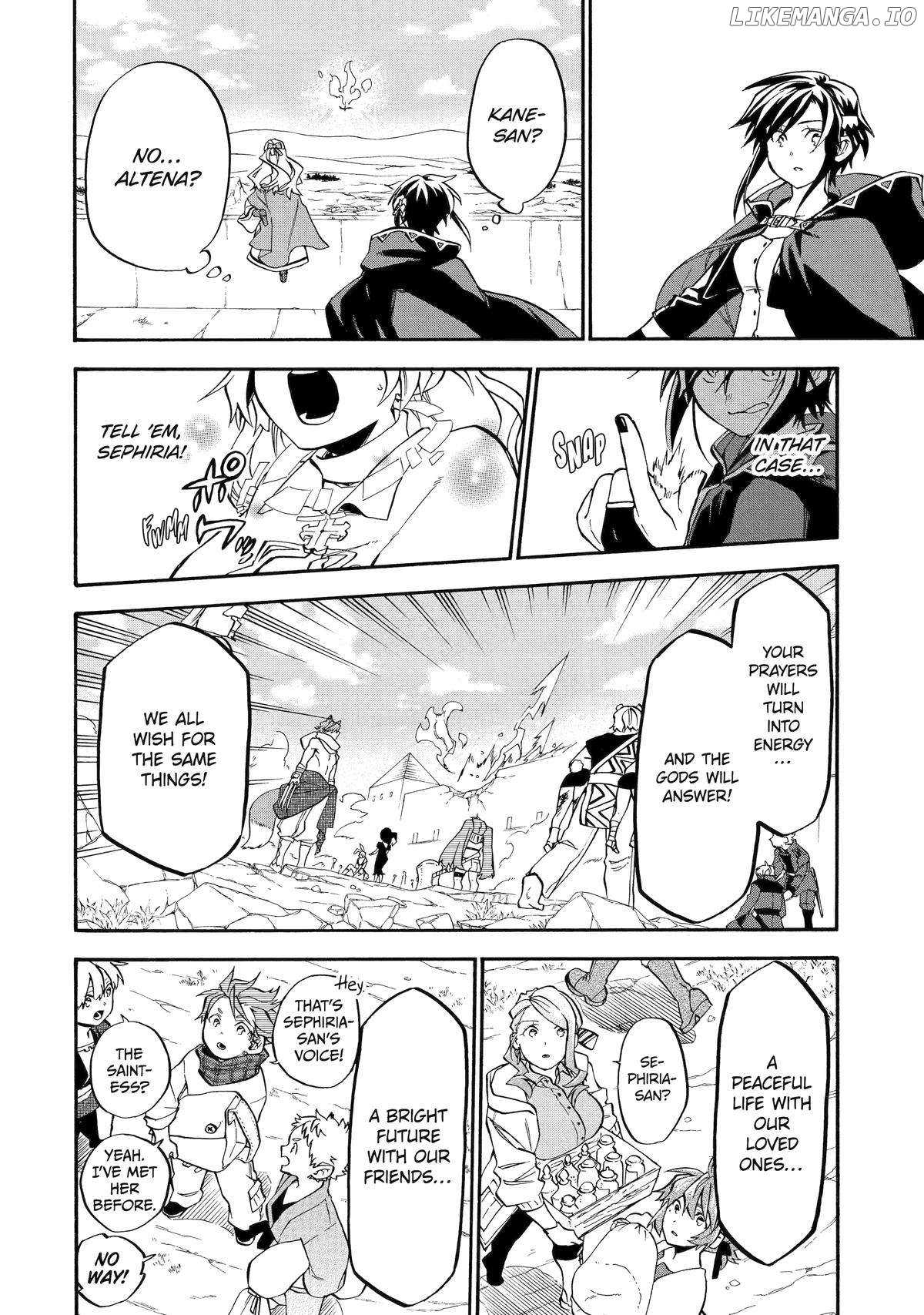 Good Deeds Of Kane Of Old Guy Chapter 54 - page 50