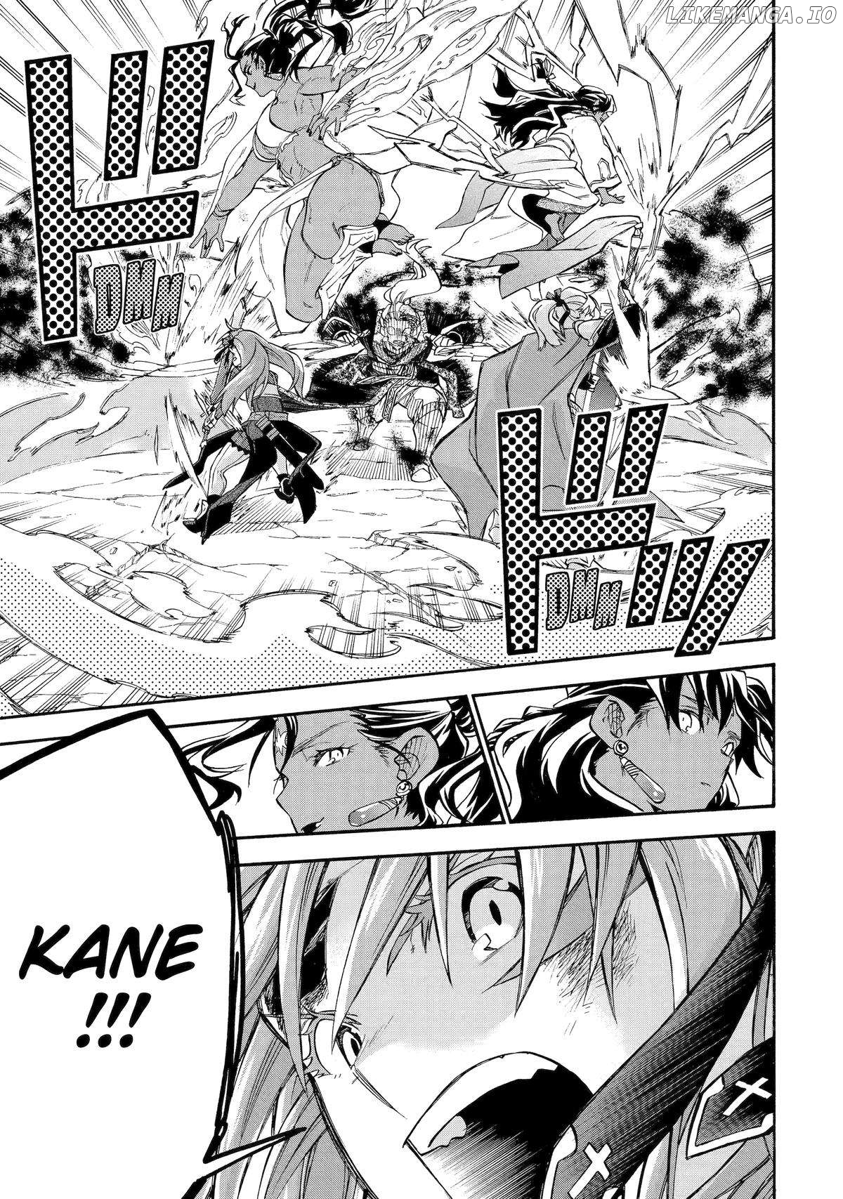 Good Deeds Of Kane Of Old Guy Chapter 54 - page 57