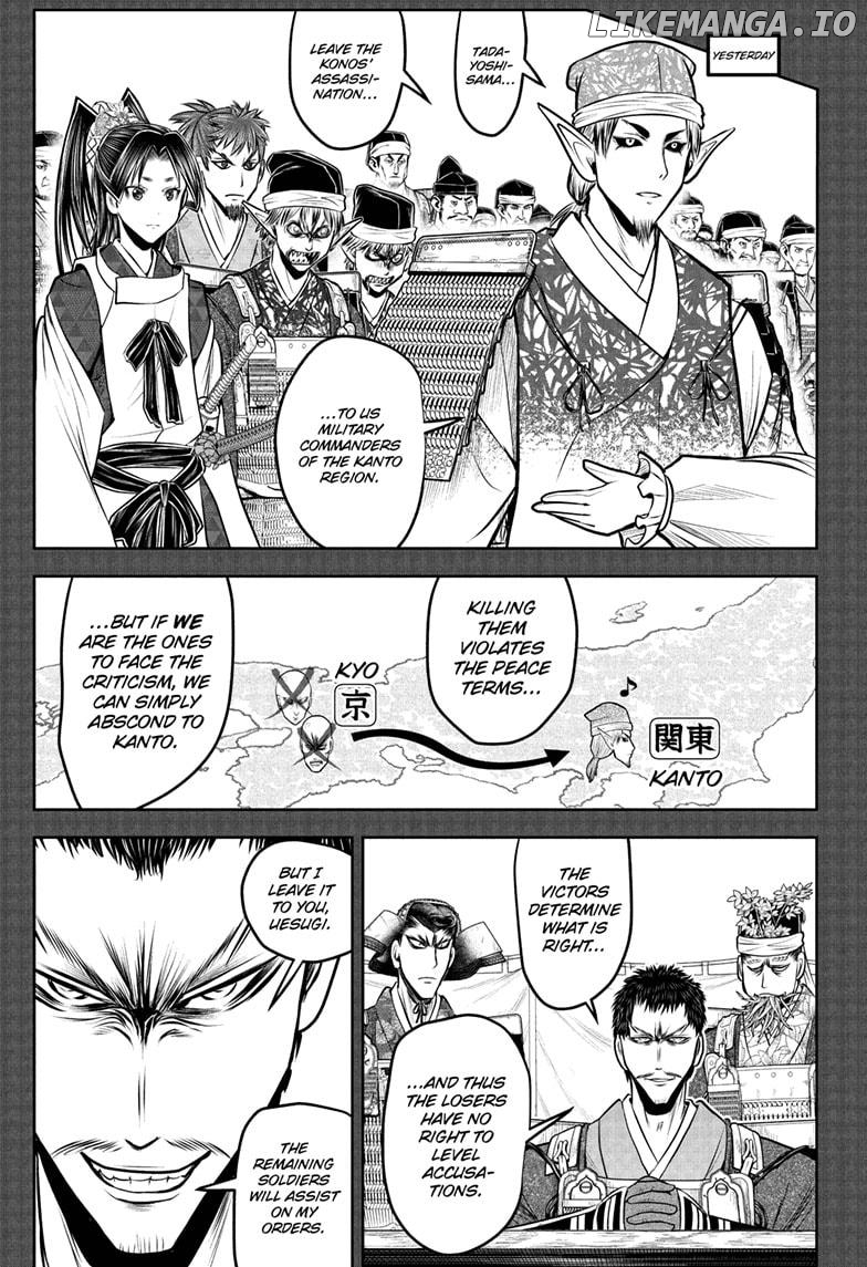 The Elusive Samurai Chapter 202 - page 7
