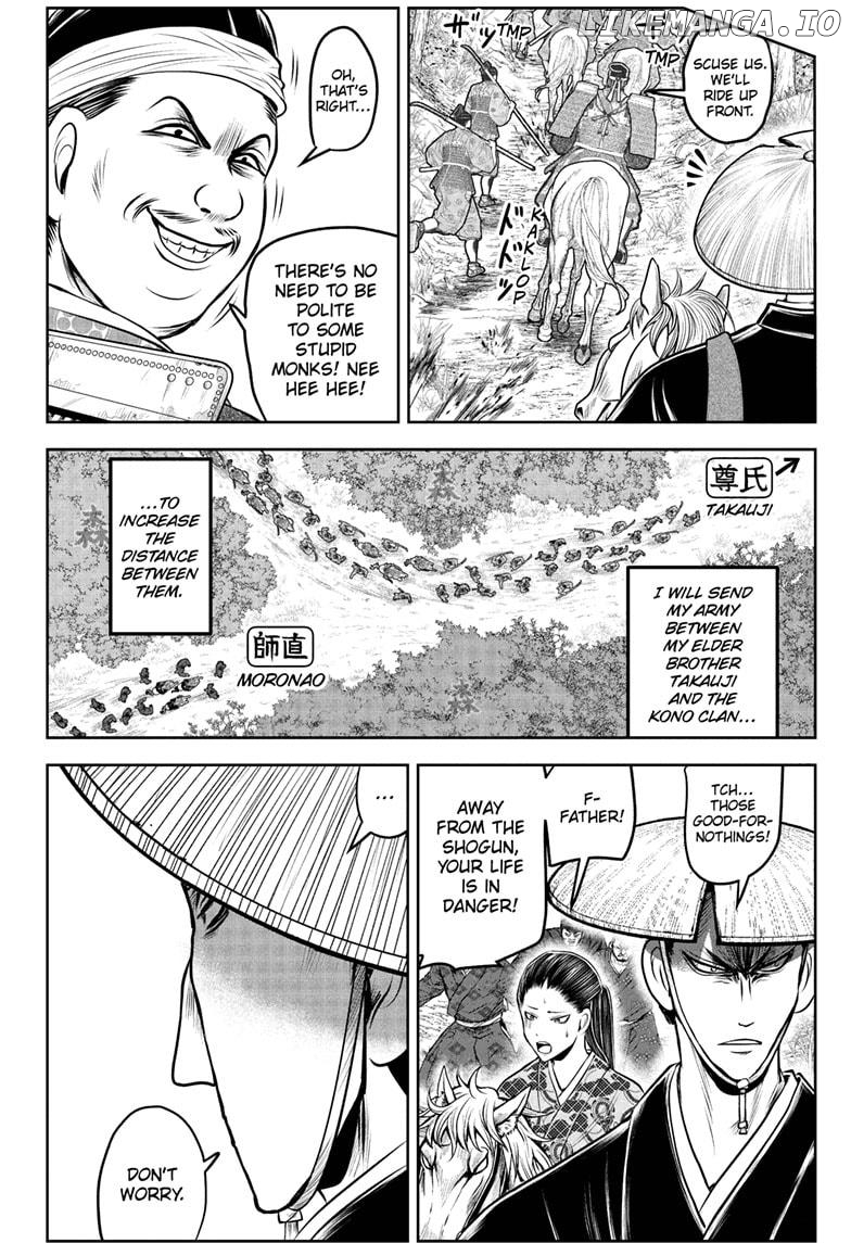 The Elusive Samurai Chapter 202 - page 8