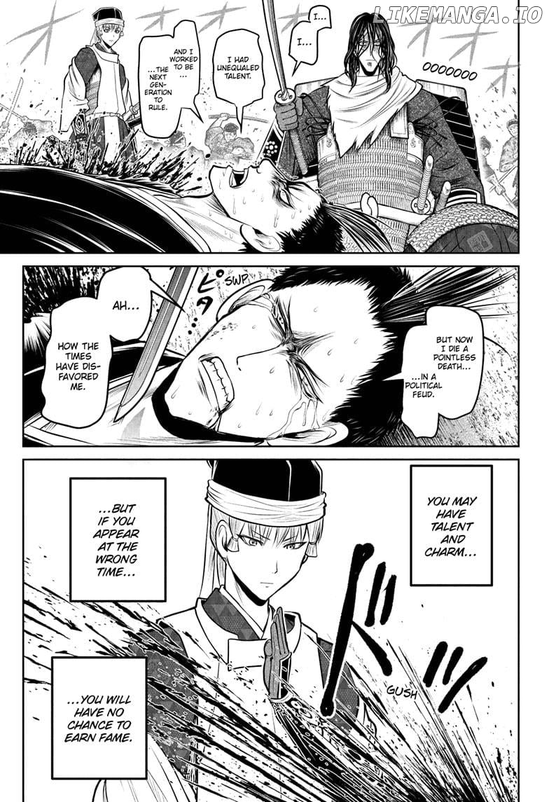 The Elusive Samurai Chapter 204 - page 1