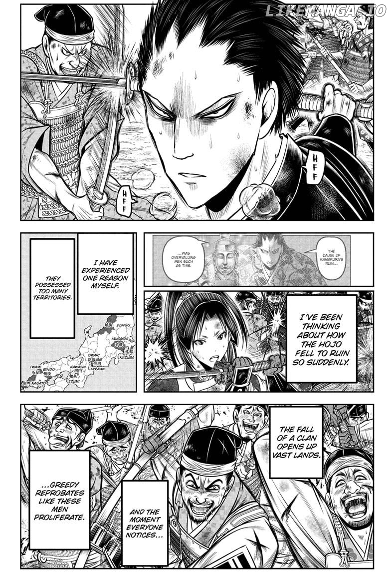 The Elusive Samurai Chapter 204 - page 4