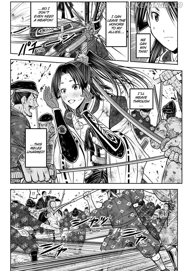 The Elusive Samurai Chapter 204 - page 6