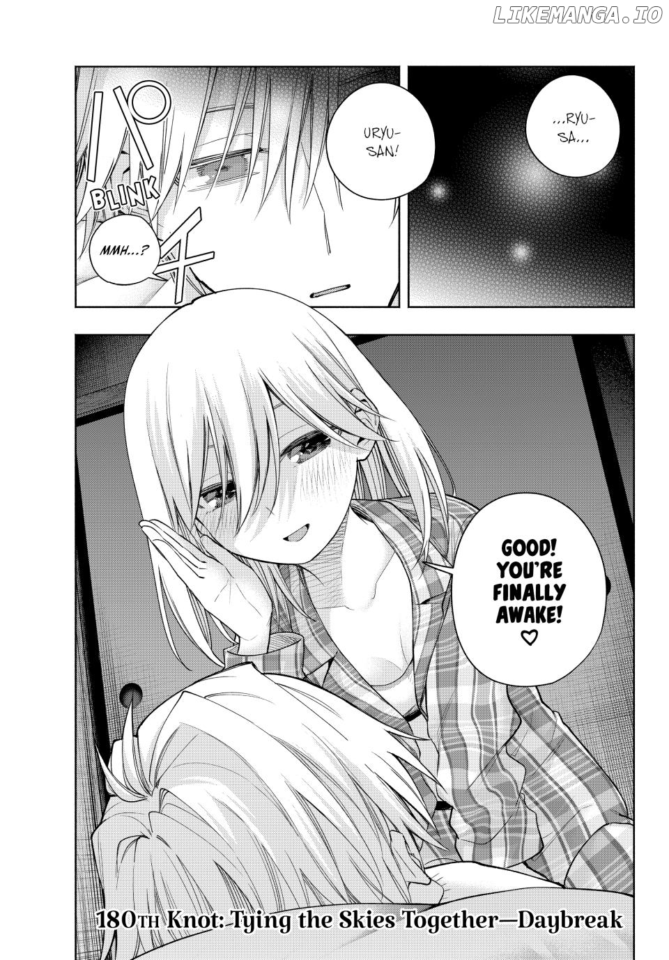 Amagami-San Chi No Enmusubi Chapter 180 - page 2