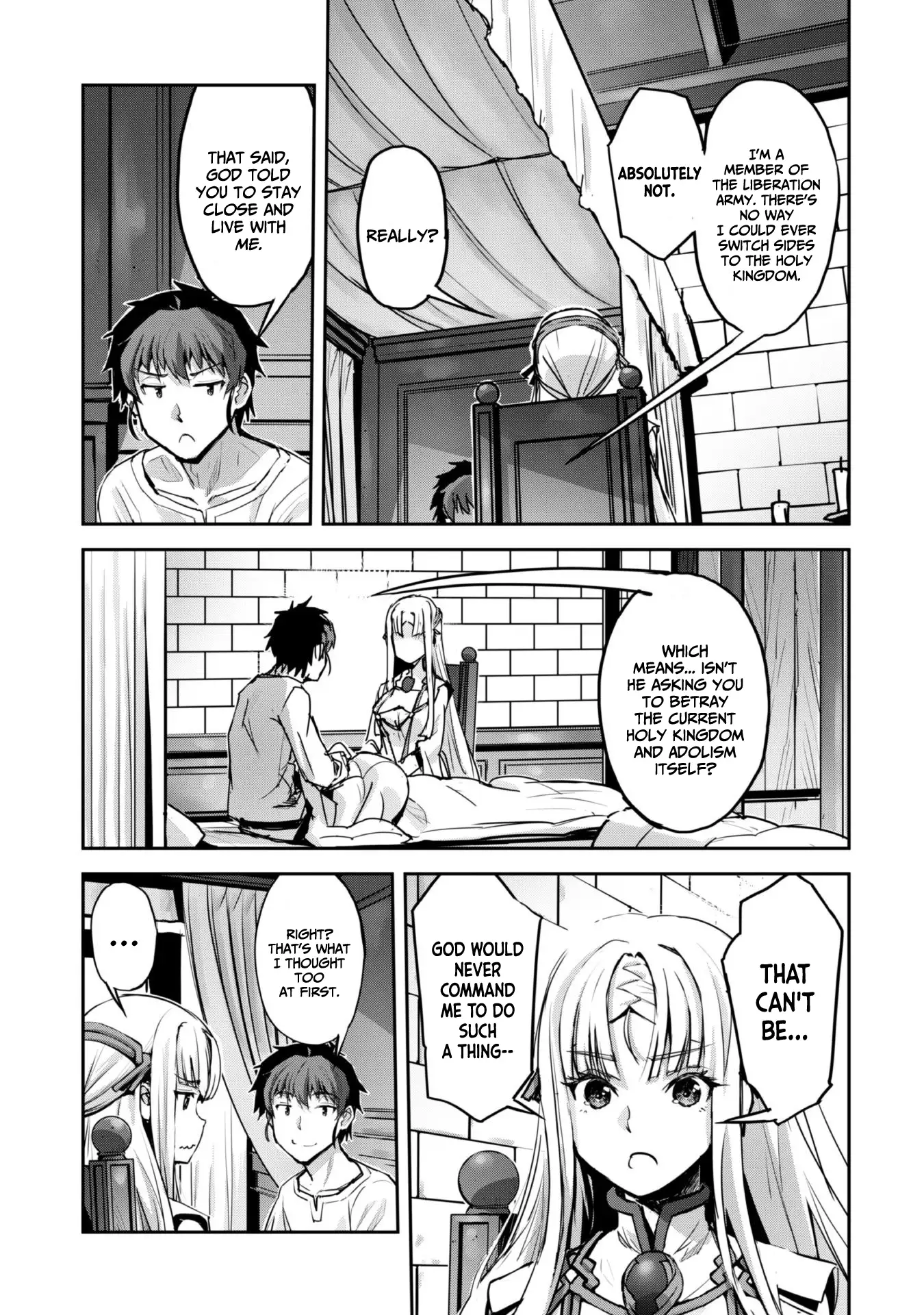 Craft Game no Nouryoku de Isekai Kouryaku!! Chapter 51 - page 13