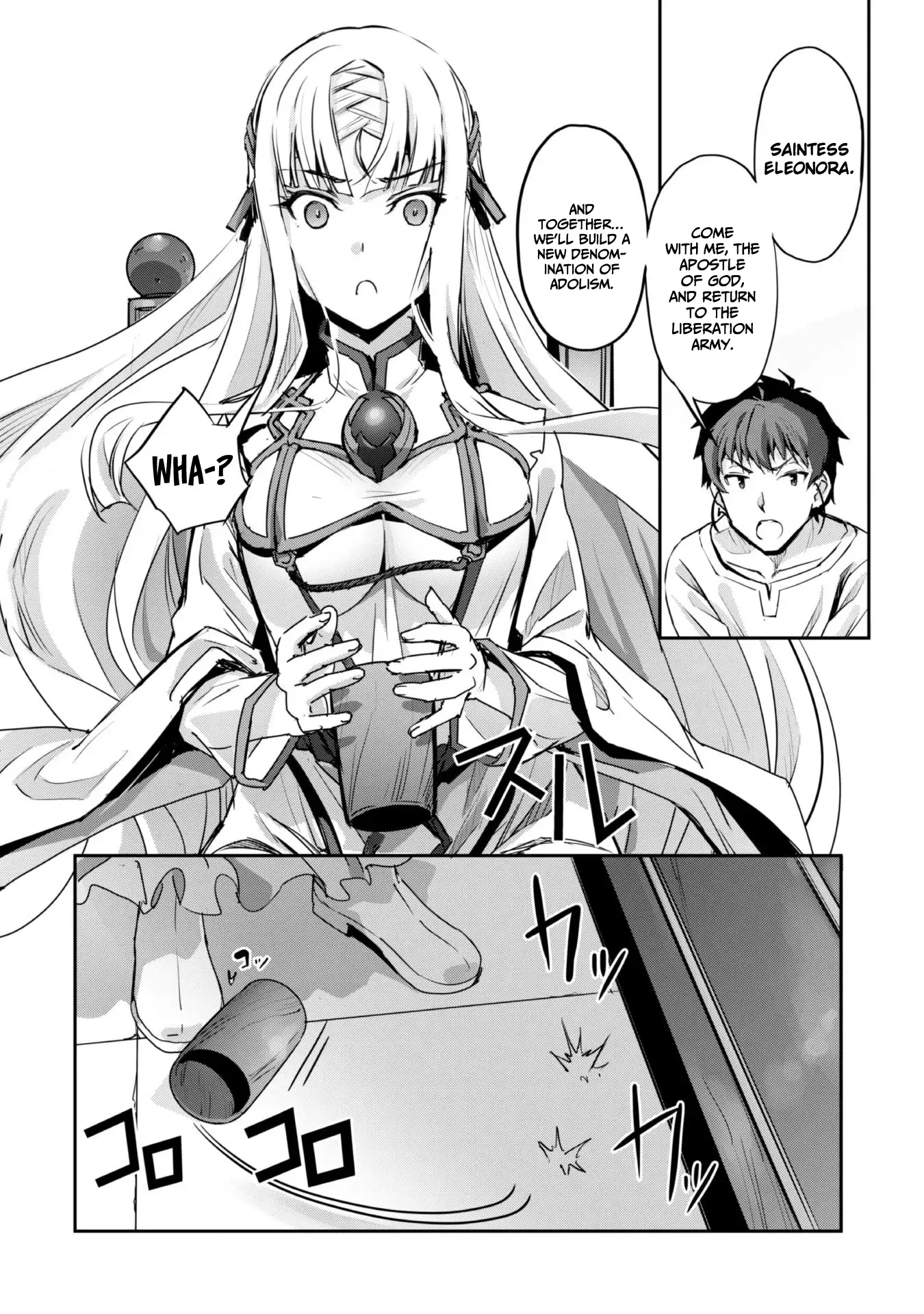 Craft Game no Nouryoku de Isekai Kouryaku!! Chapter 51 - page 16