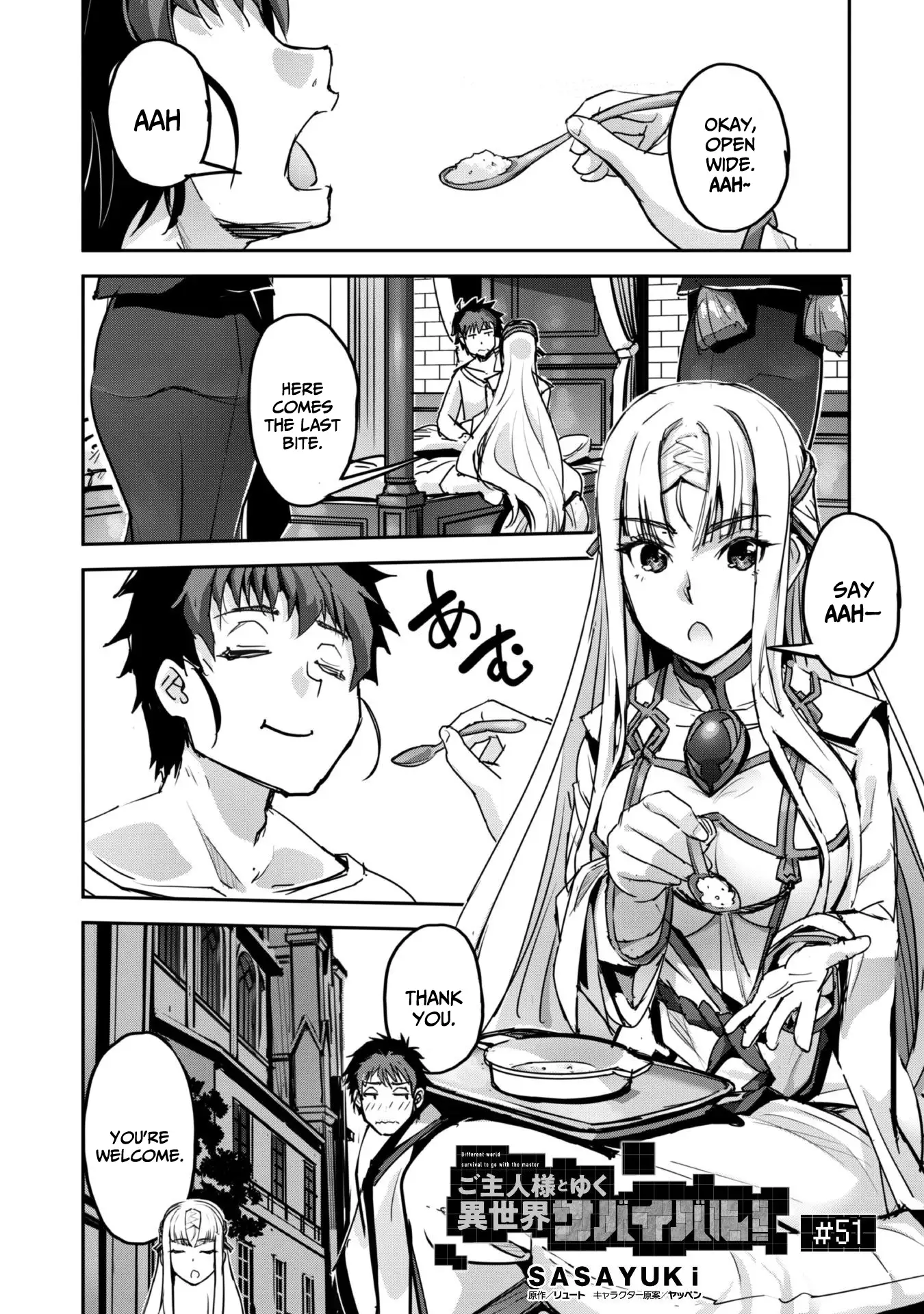 Craft Game no Nouryoku de Isekai Kouryaku!! Chapter 51 - page 3