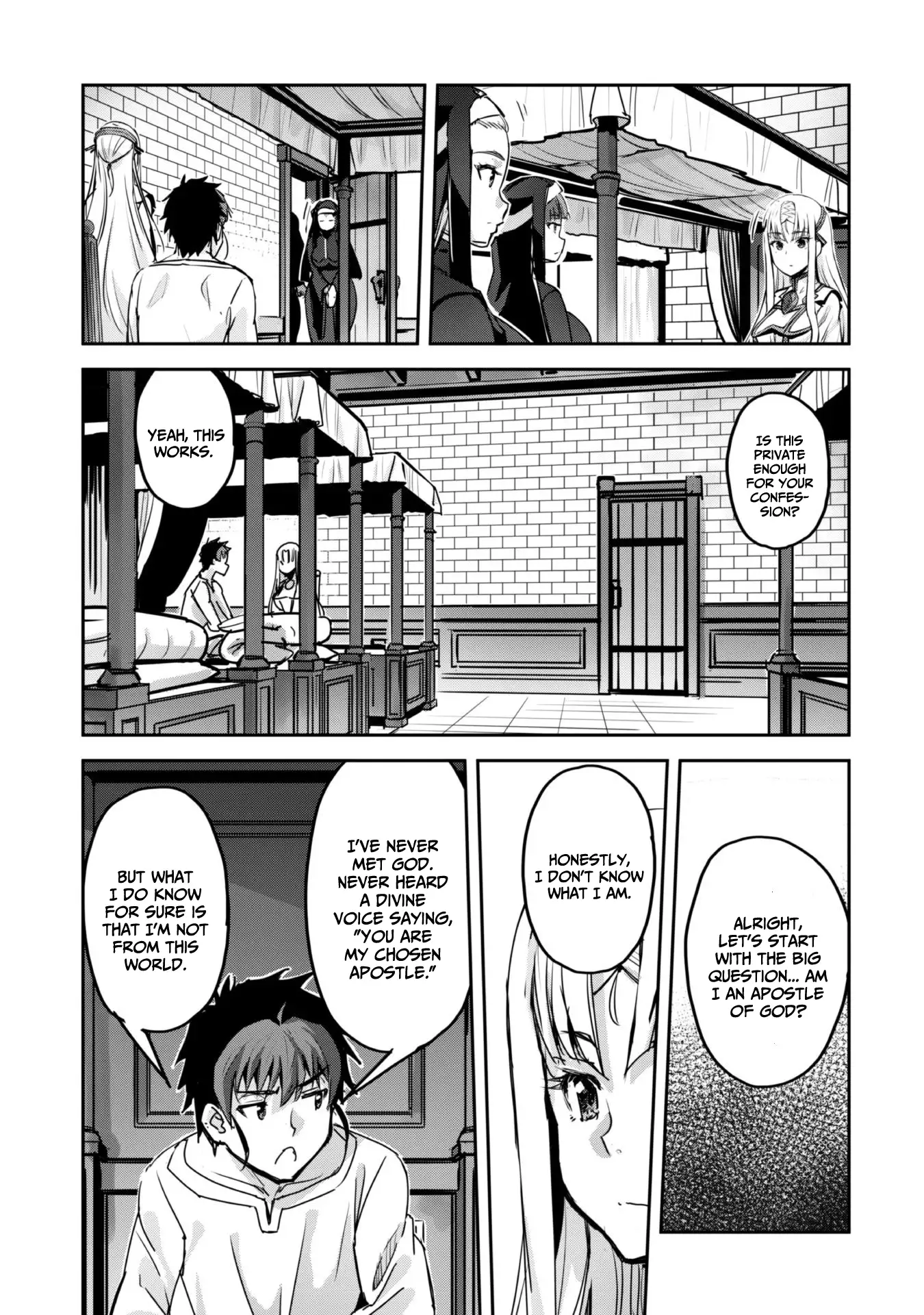 Craft Game no Nouryoku de Isekai Kouryaku!! Chapter 51 - page 5