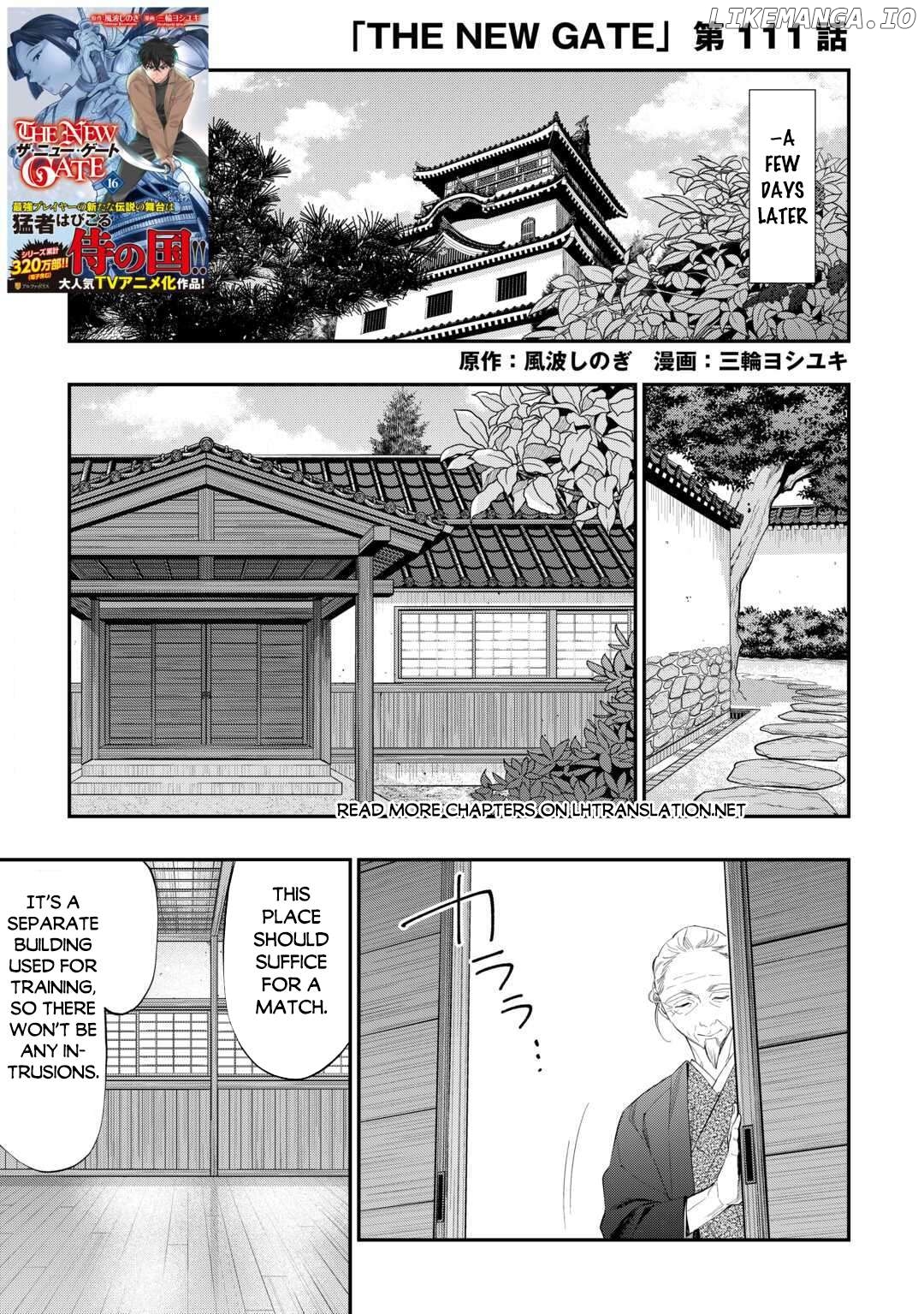 The New Gate Chapter 111 - page 2