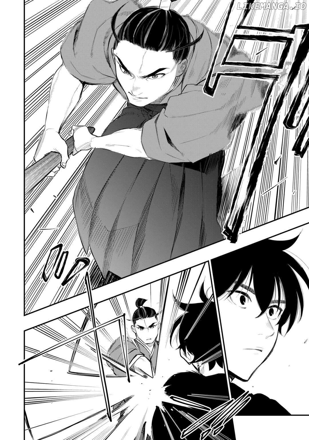 The New Gate Chapter 111 - page 5