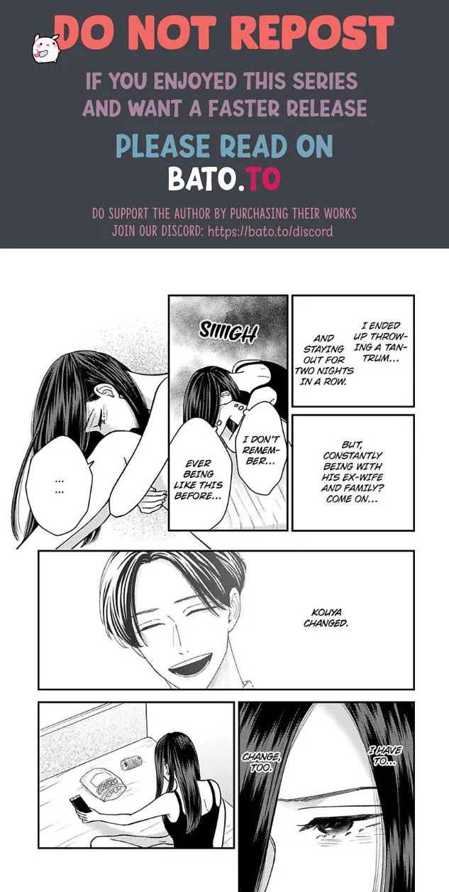 Kisarazu Kun No Xx Ga Mitai Chapter 49 - page 10