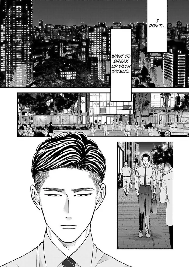 Kisarazu Kun No Xx Ga Mitai Chapter 49 - page 11