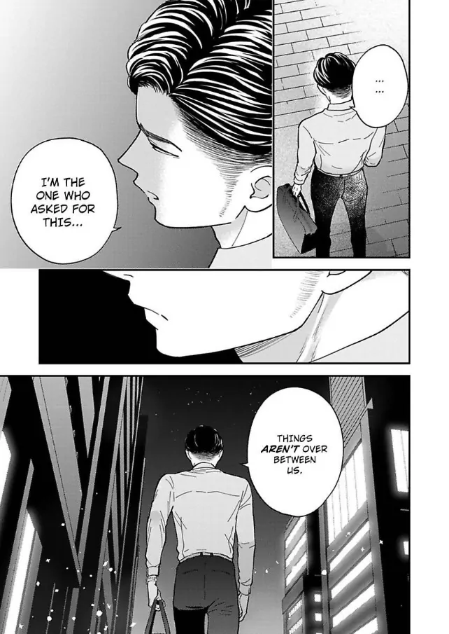 Kisarazu Kun No Xx Ga Mitai Chapter 49 - page 14