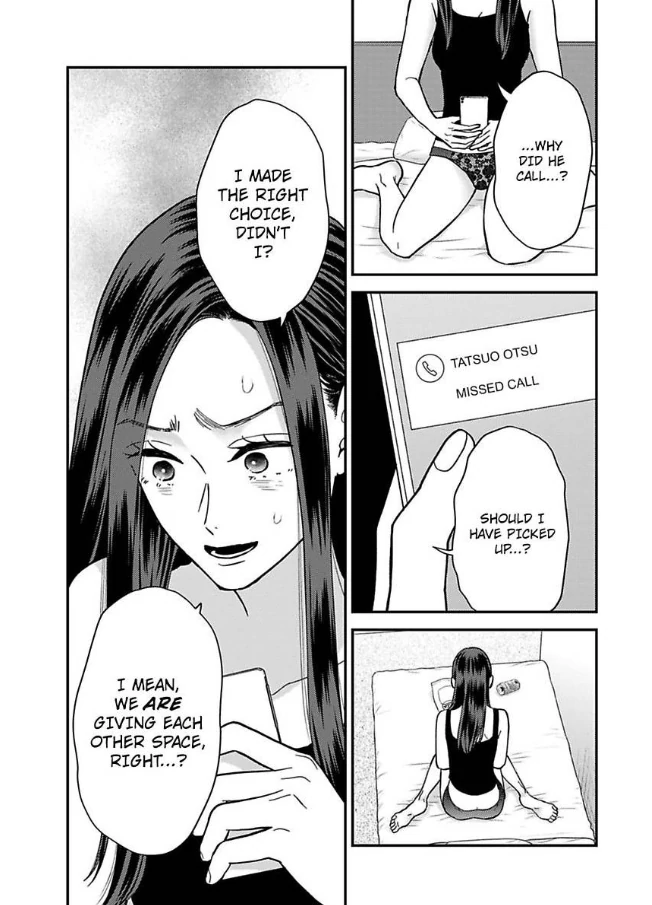 Kisarazu Kun No Xx Ga Mitai Chapter 49 - page 15