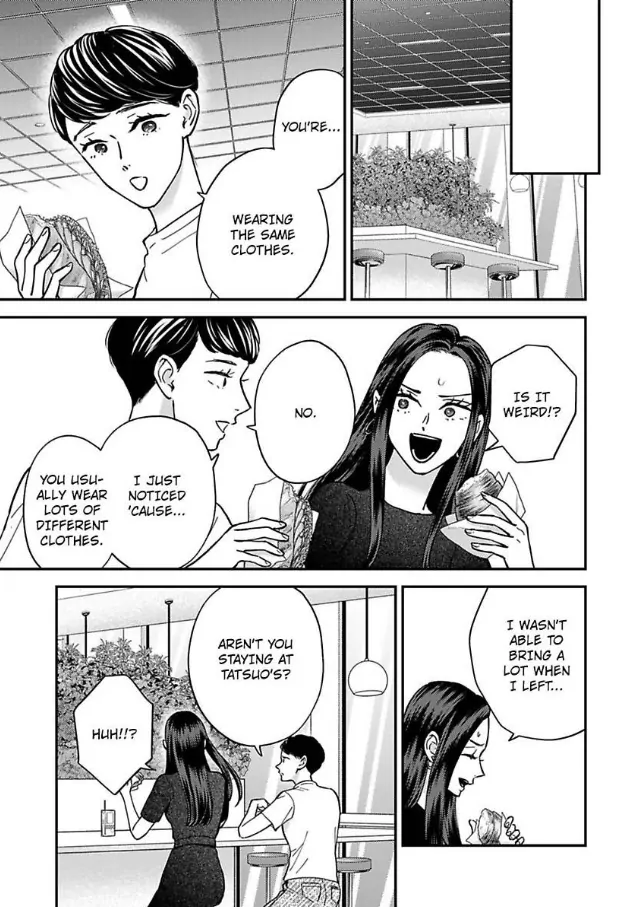 Kisarazu Kun No Xx Ga Mitai Chapter 49 - page 16