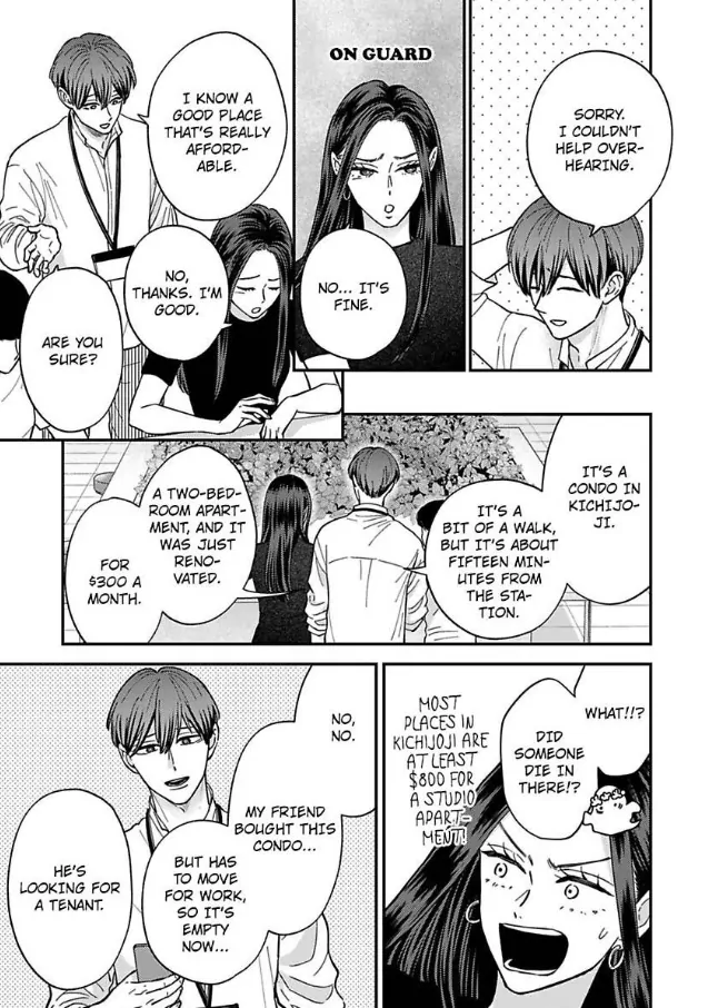 Kisarazu Kun No Xx Ga Mitai Chapter 49 - page 18