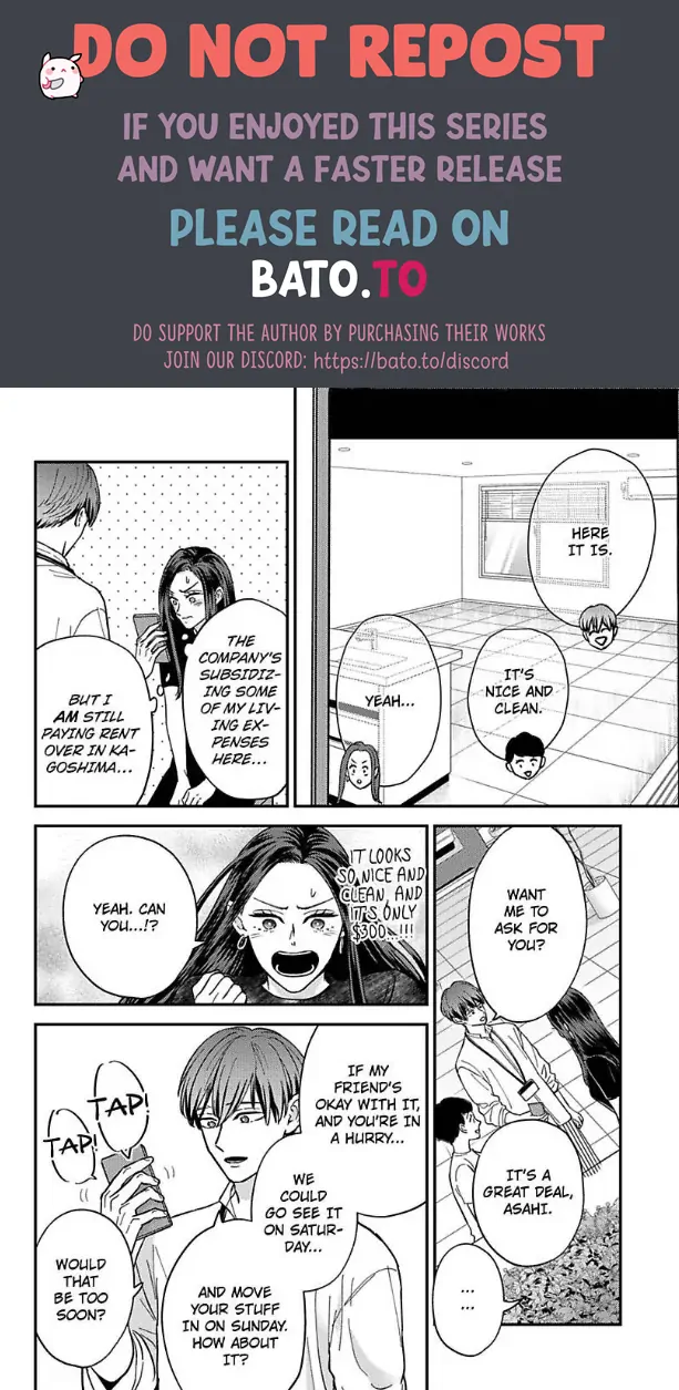 Kisarazu Kun No Xx Ga Mitai Chapter 49 - page 19