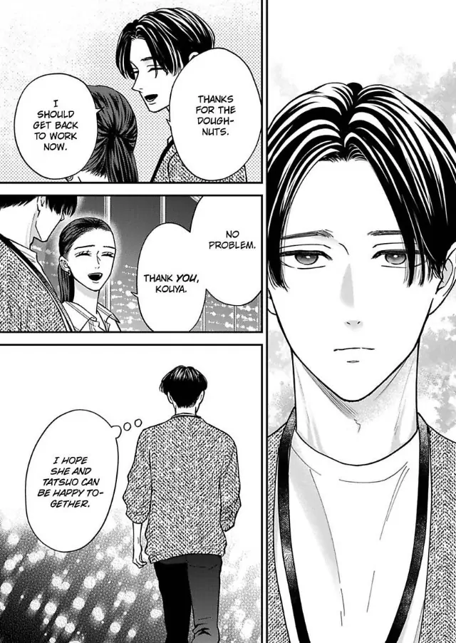 Kisarazu Kun No Xx Ga Mitai Chapter 49 - page 2