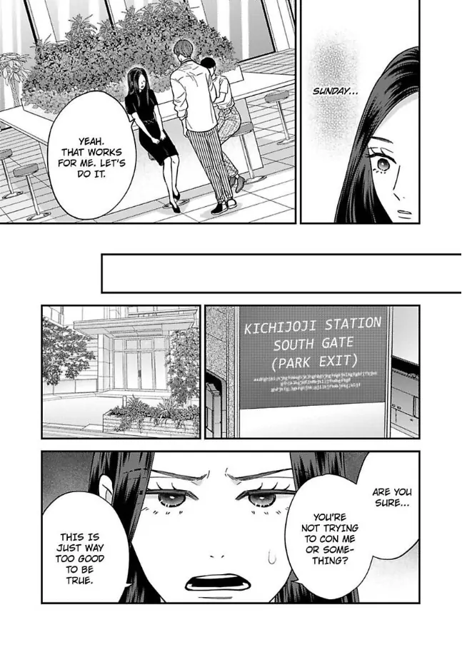 Kisarazu Kun No Xx Ga Mitai Chapter 49 - page 20