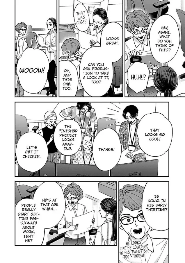 Kisarazu Kun No Xx Ga Mitai Chapter 49 - page 5