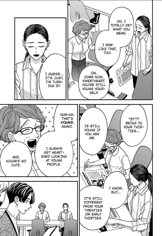 Kisarazu Kun No Xx Ga Mitai Chapter 49 - page 6