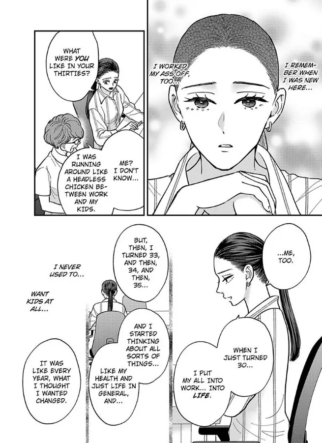 Kisarazu Kun No Xx Ga Mitai Chapter 49 - page 7