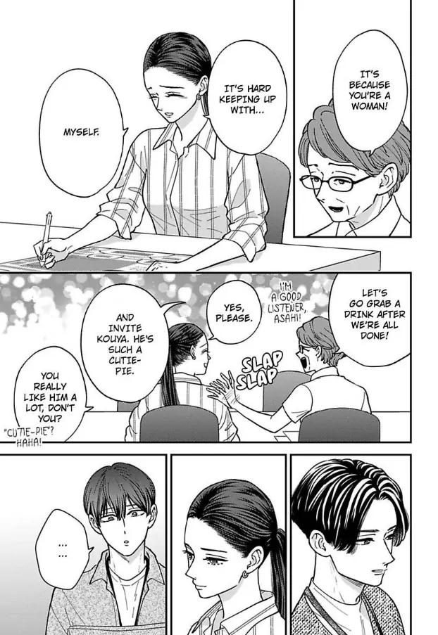 Kisarazu Kun No Xx Ga Mitai Chapter 49 - page 8