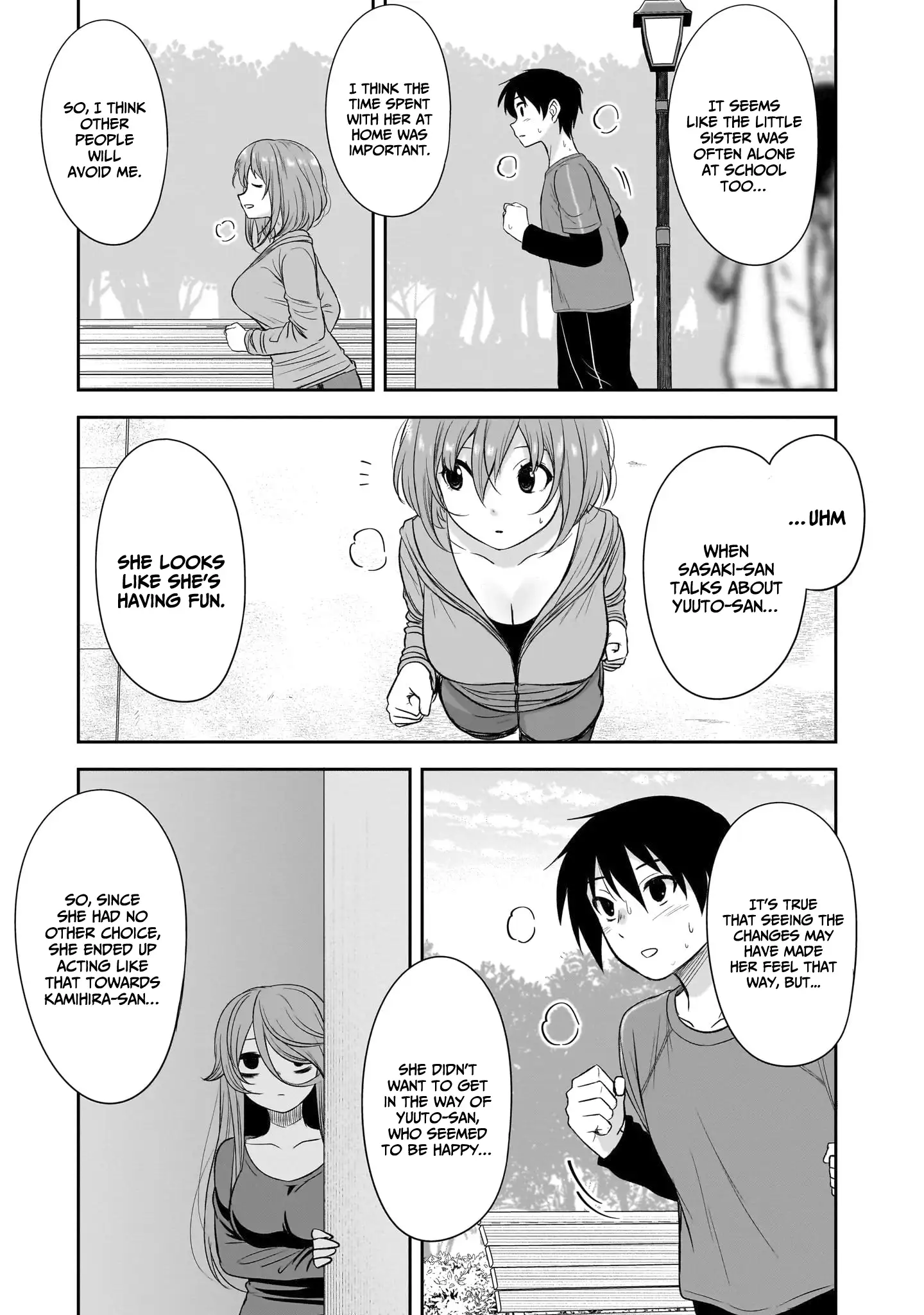 What I'd Like to do With That Gloomy Girl Chapter 57 - page 10