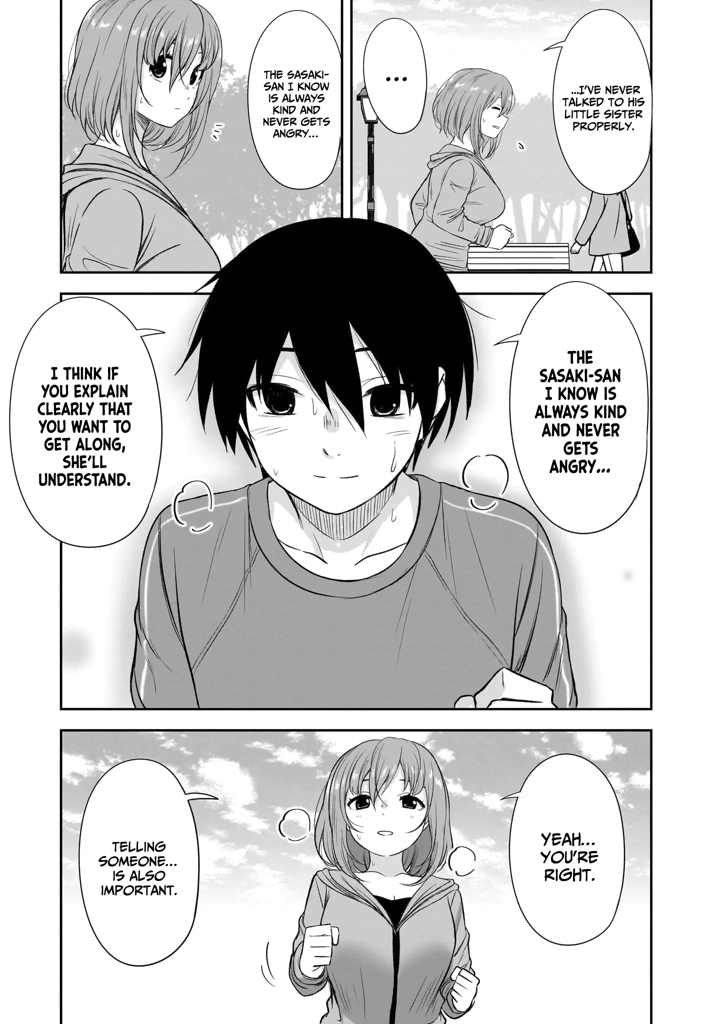 What I'd Like to do With That Gloomy Girl Chapter 57 - page 12