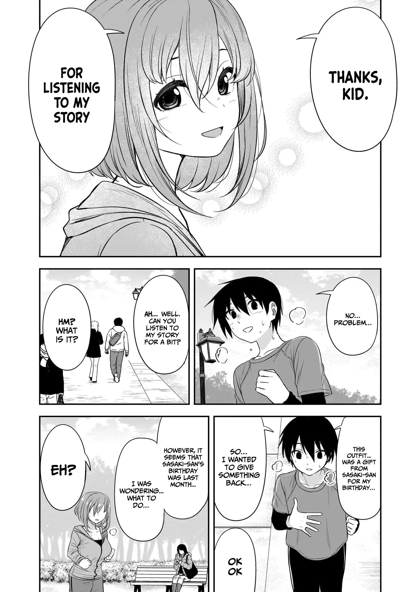 What I'd Like to do With That Gloomy Girl Chapter 57 - page 13