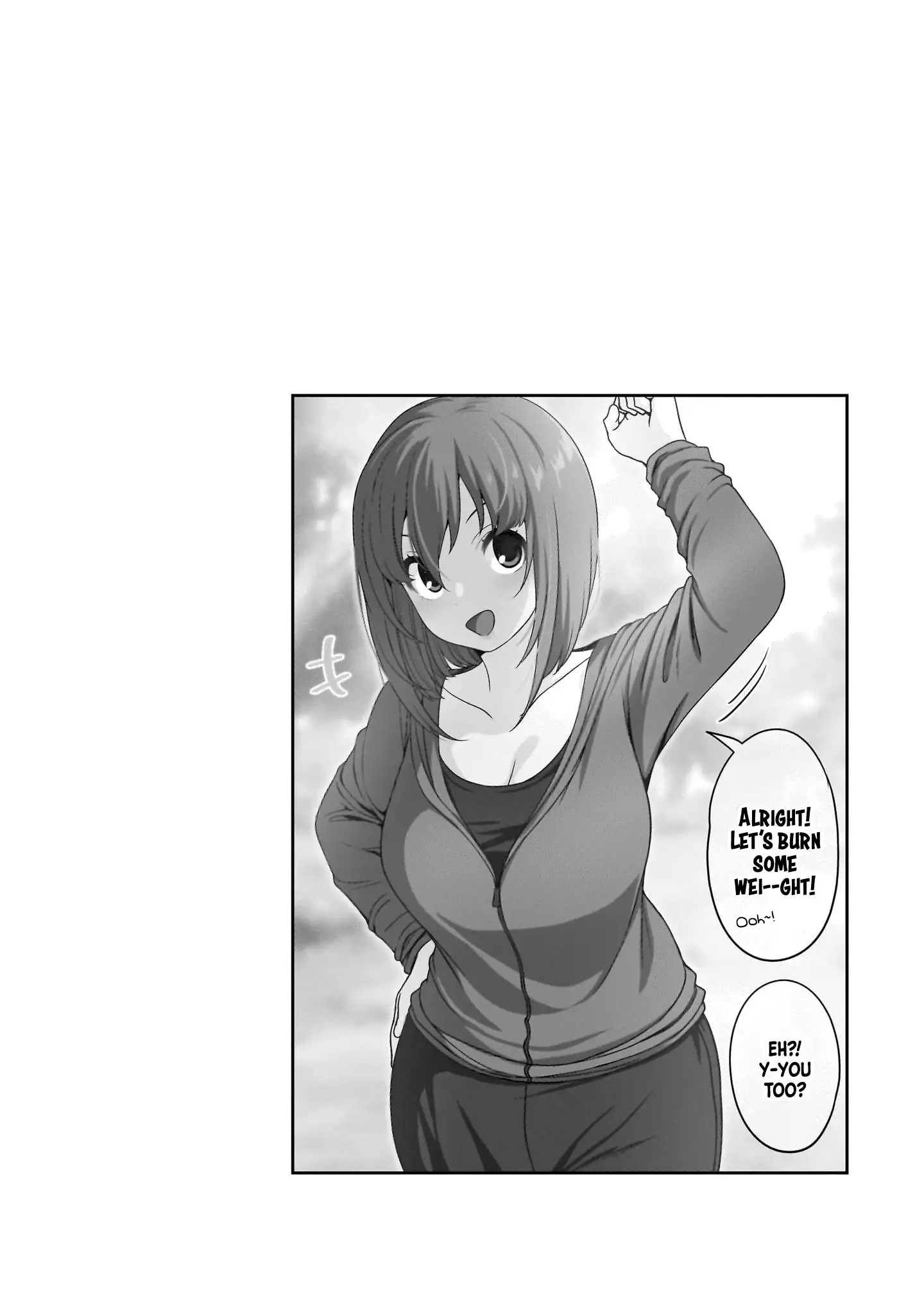 What I'd Like to do With That Gloomy Girl Chapter 57 - page 15