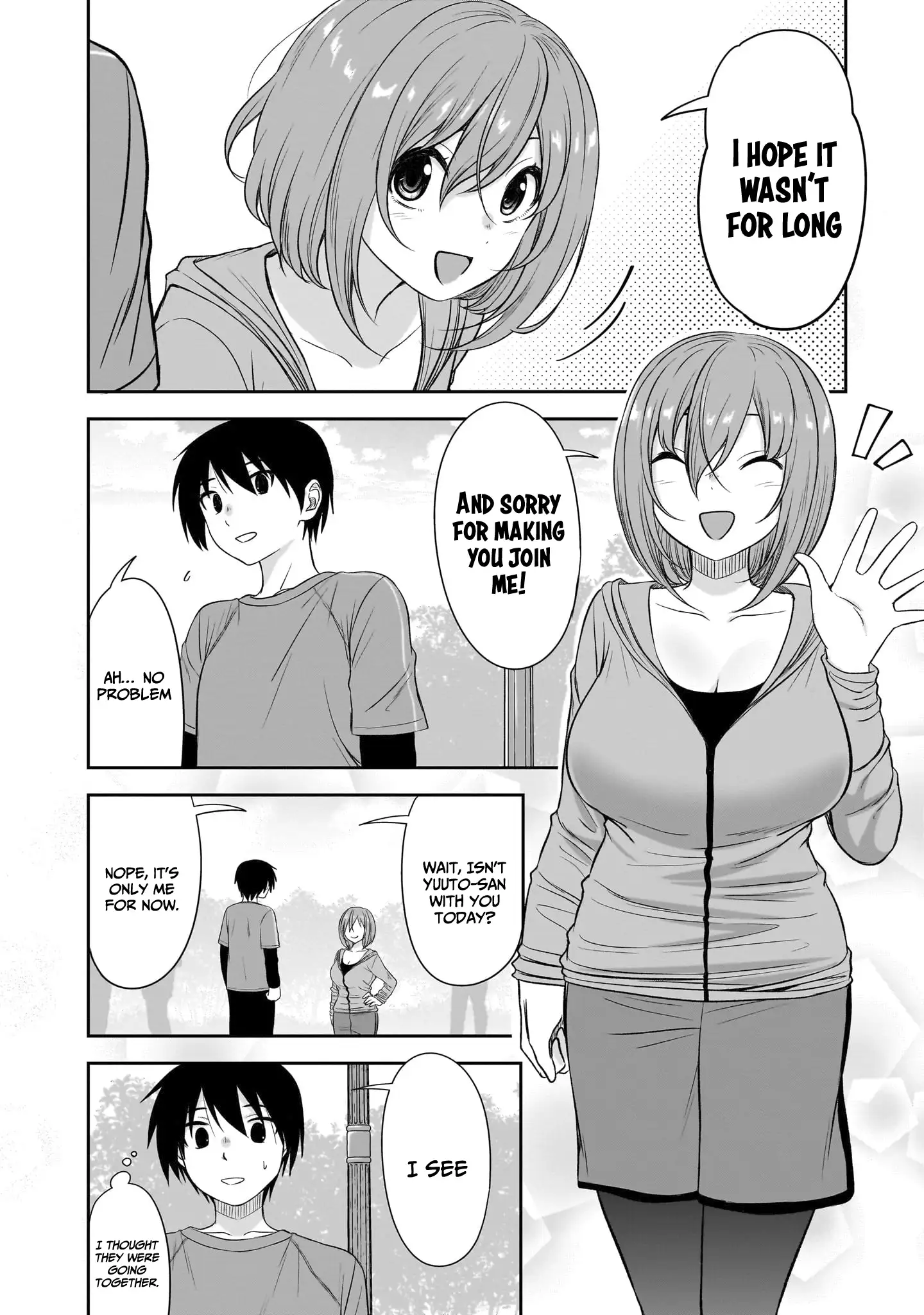 What I'd Like to do With That Gloomy Girl Chapter 57 - page 3