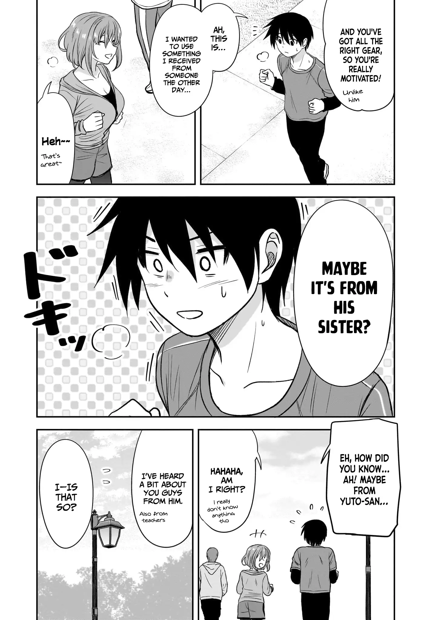 What I'd Like to do With That Gloomy Girl Chapter 57 - page 6