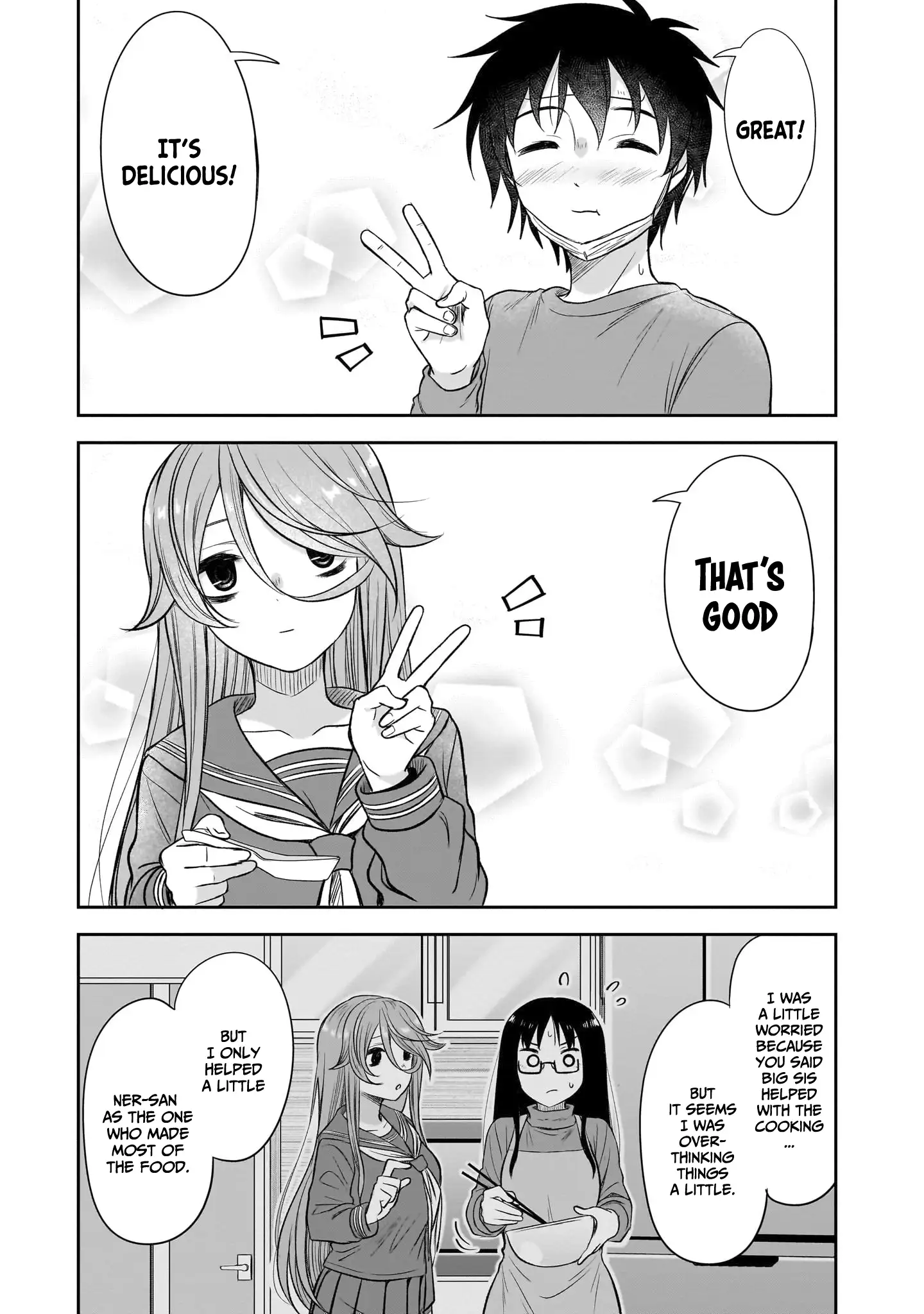 What I'd Like to do With That Gloomy Girl Chapter 58 - page 12