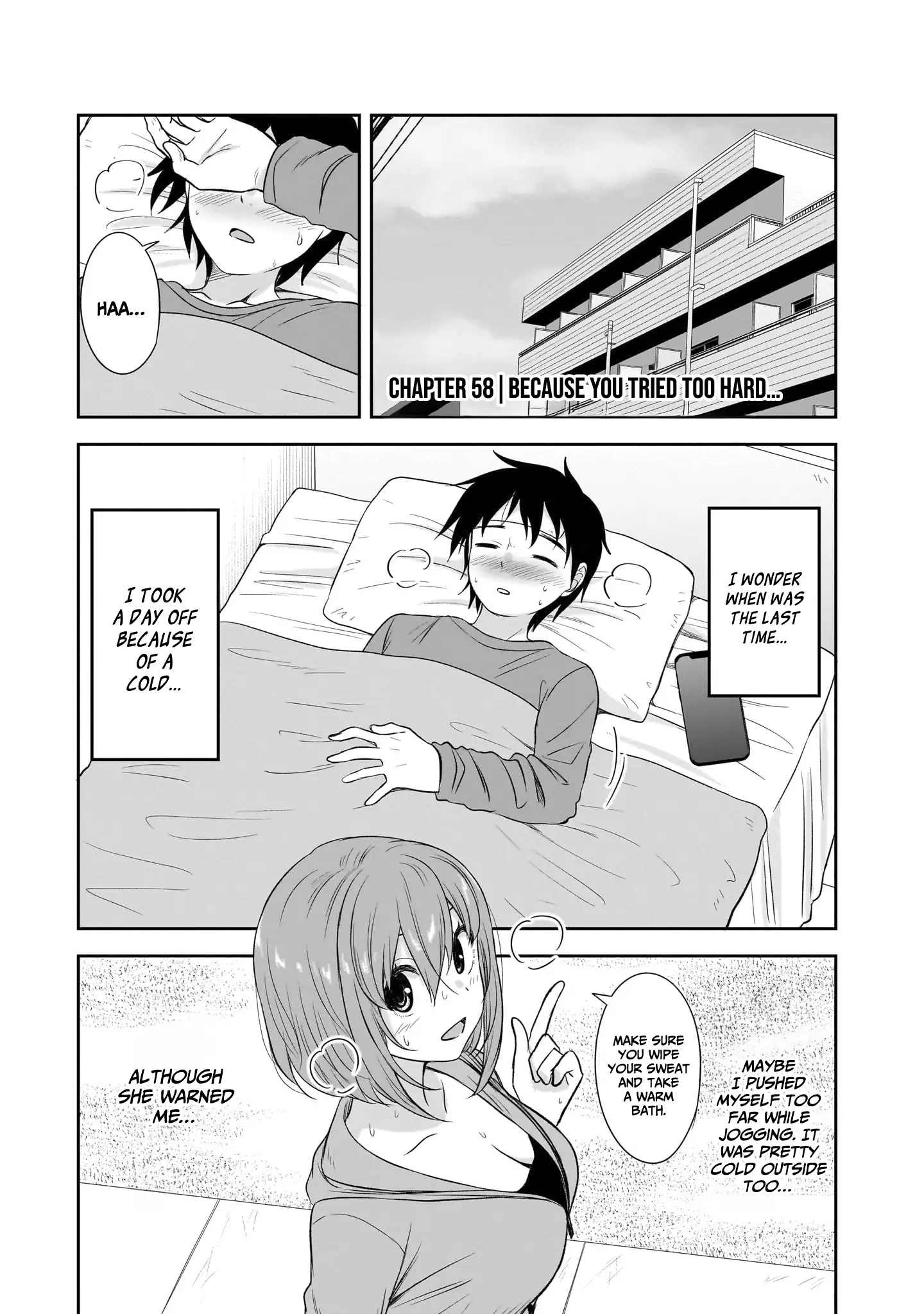 What I'd Like to do With That Gloomy Girl Chapter 58 - page 2