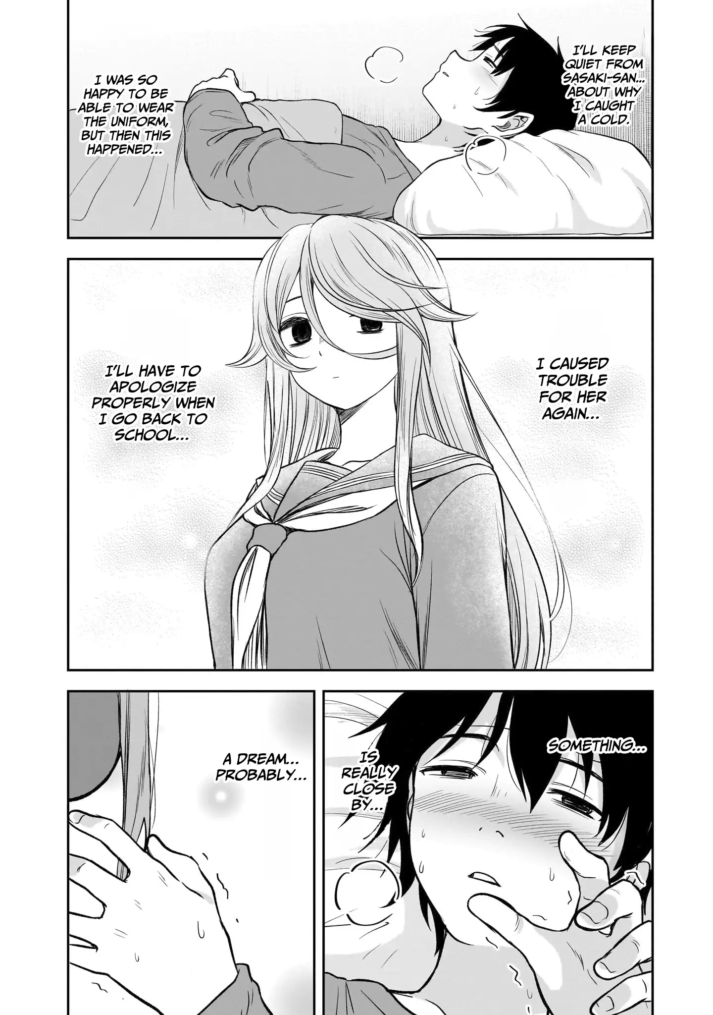 What I'd Like to do With That Gloomy Girl Chapter 58 - page 3