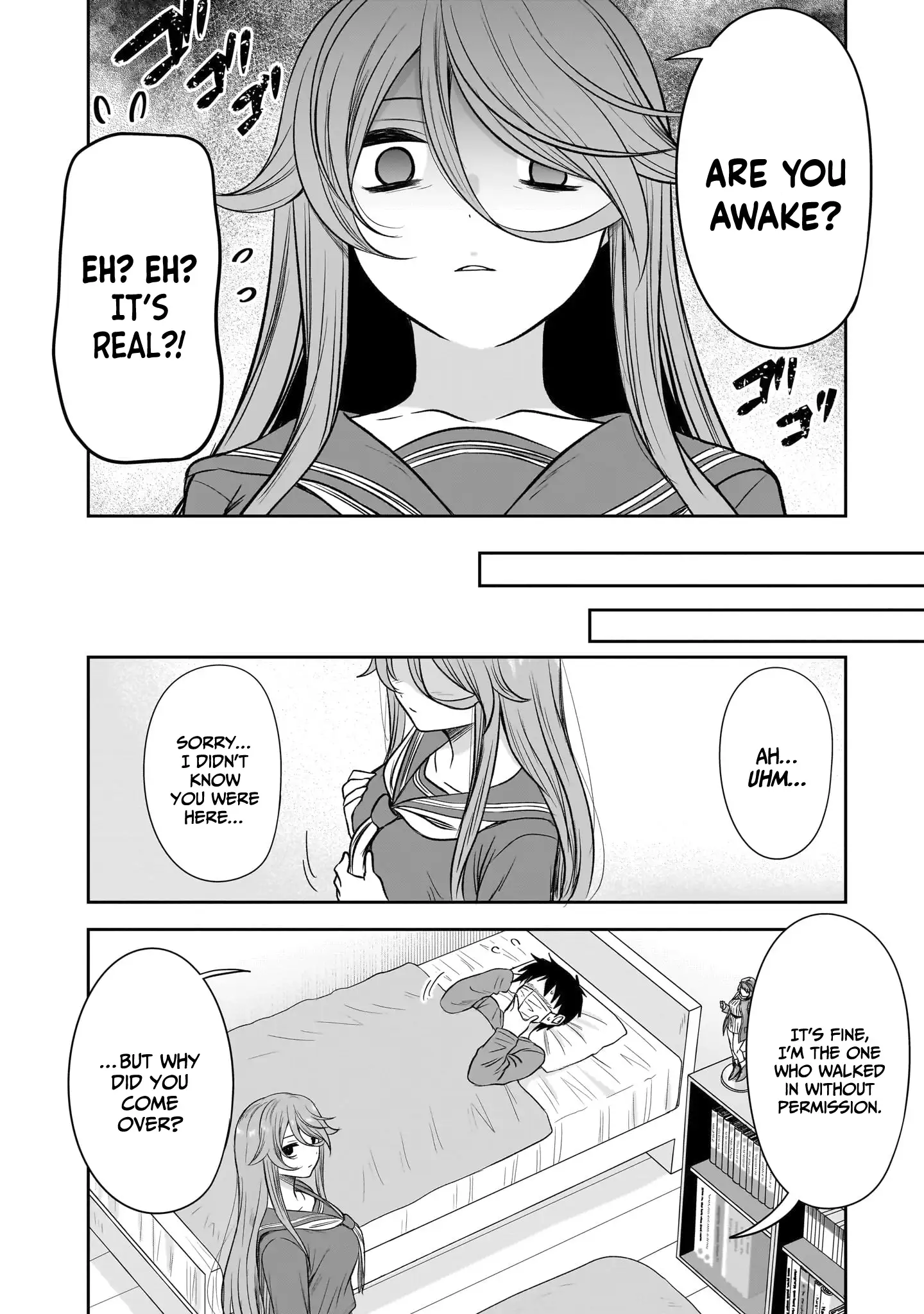 What I'd Like to do With That Gloomy Girl Chapter 58 - page 5