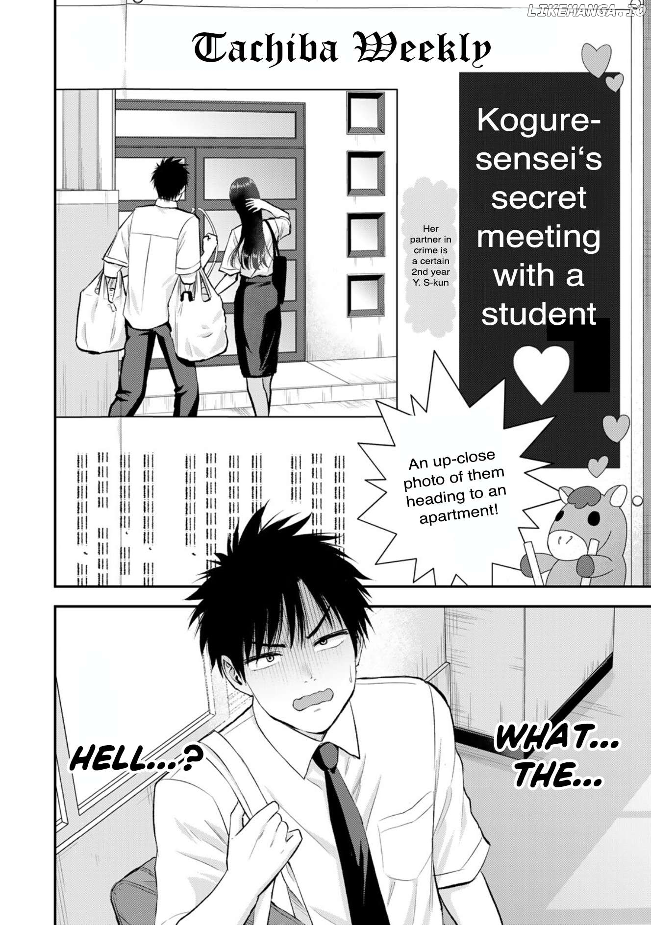 No More Love With The Girls Chapter 96 - page 2