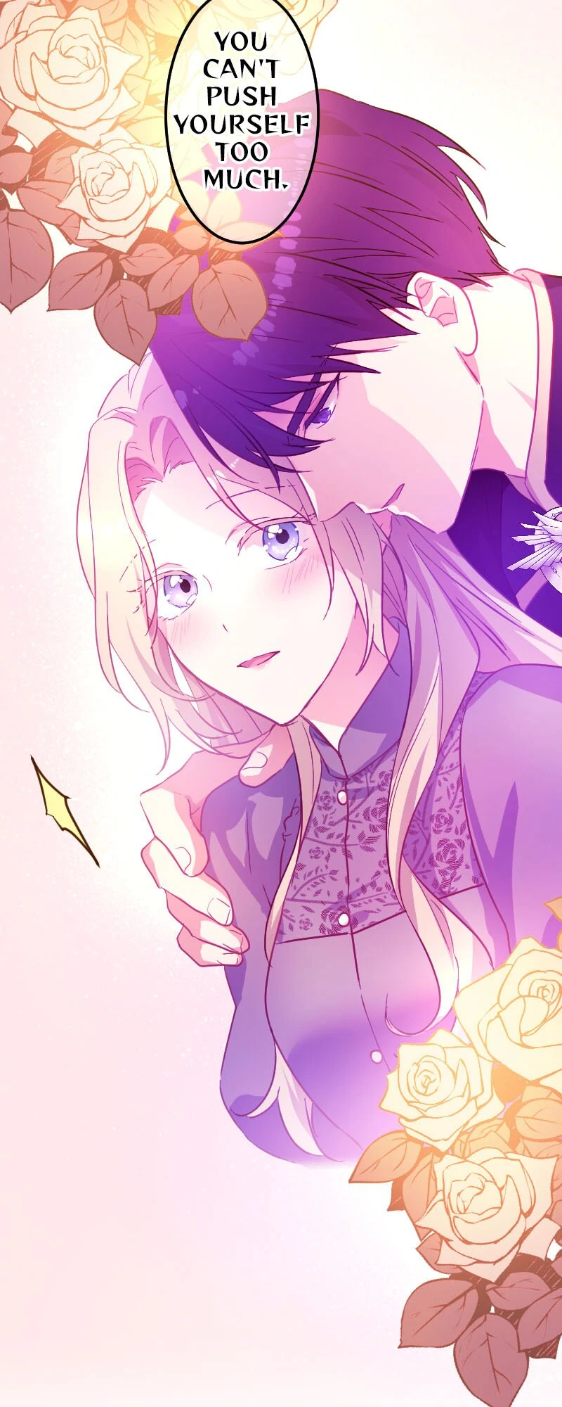 The Maid and Her Favorite King of Darkness Chapter 60 - page 24