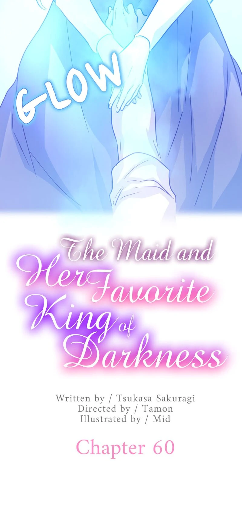 The Maid and Her Favorite King of Darkness Chapter 60 - page 6