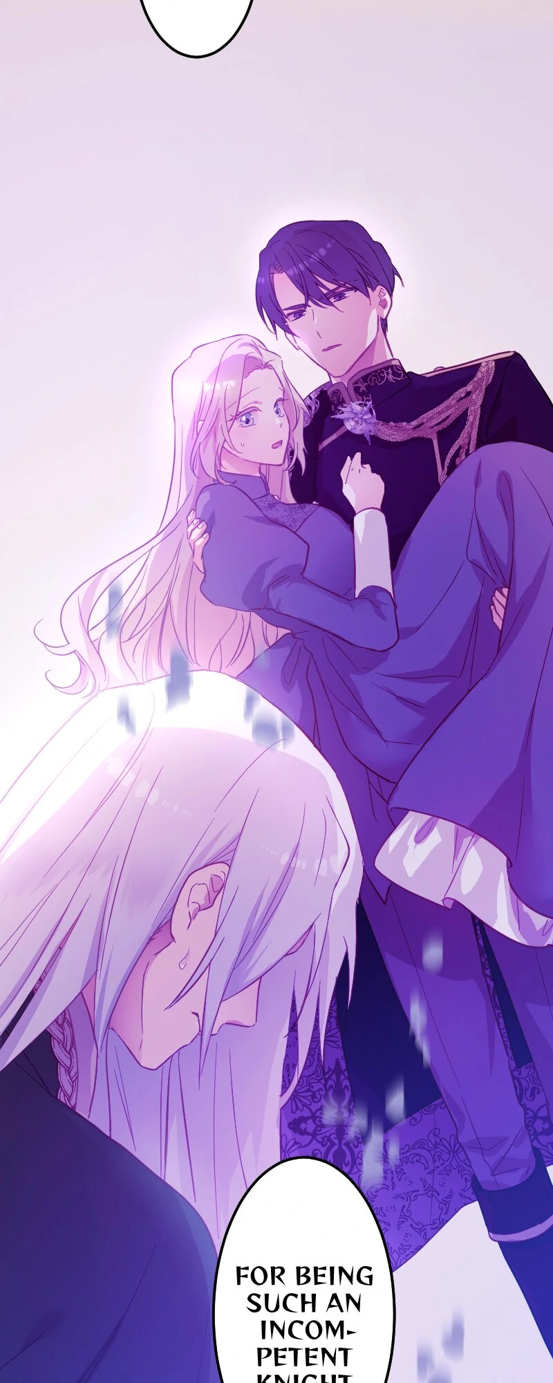 The Maid and Her Favorite King of Darkness Chapter 61 - page 2