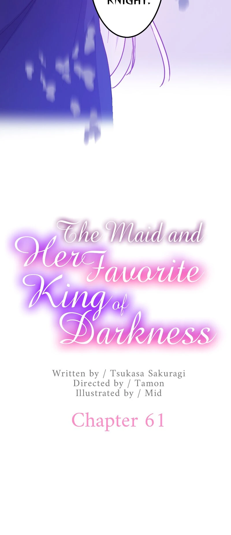 The Maid and Her Favorite King of Darkness Chapter 61 - page 3