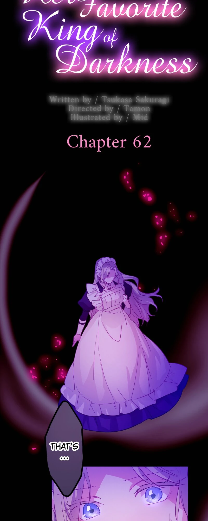 The Maid and Her Favorite King of Darkness Chapter 62 - page 2