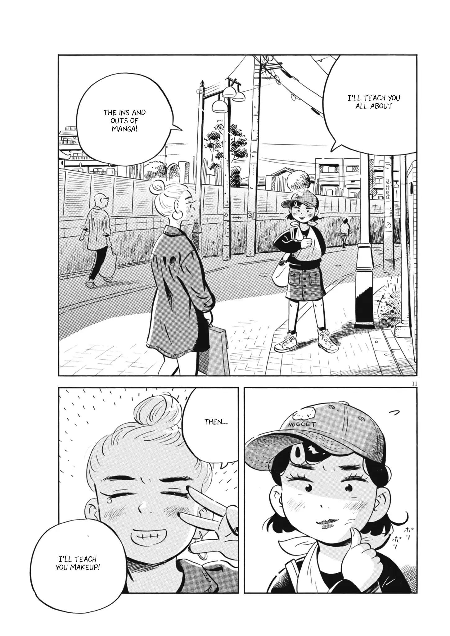 Hirayasumi - Manga Chapter 79 - page 11