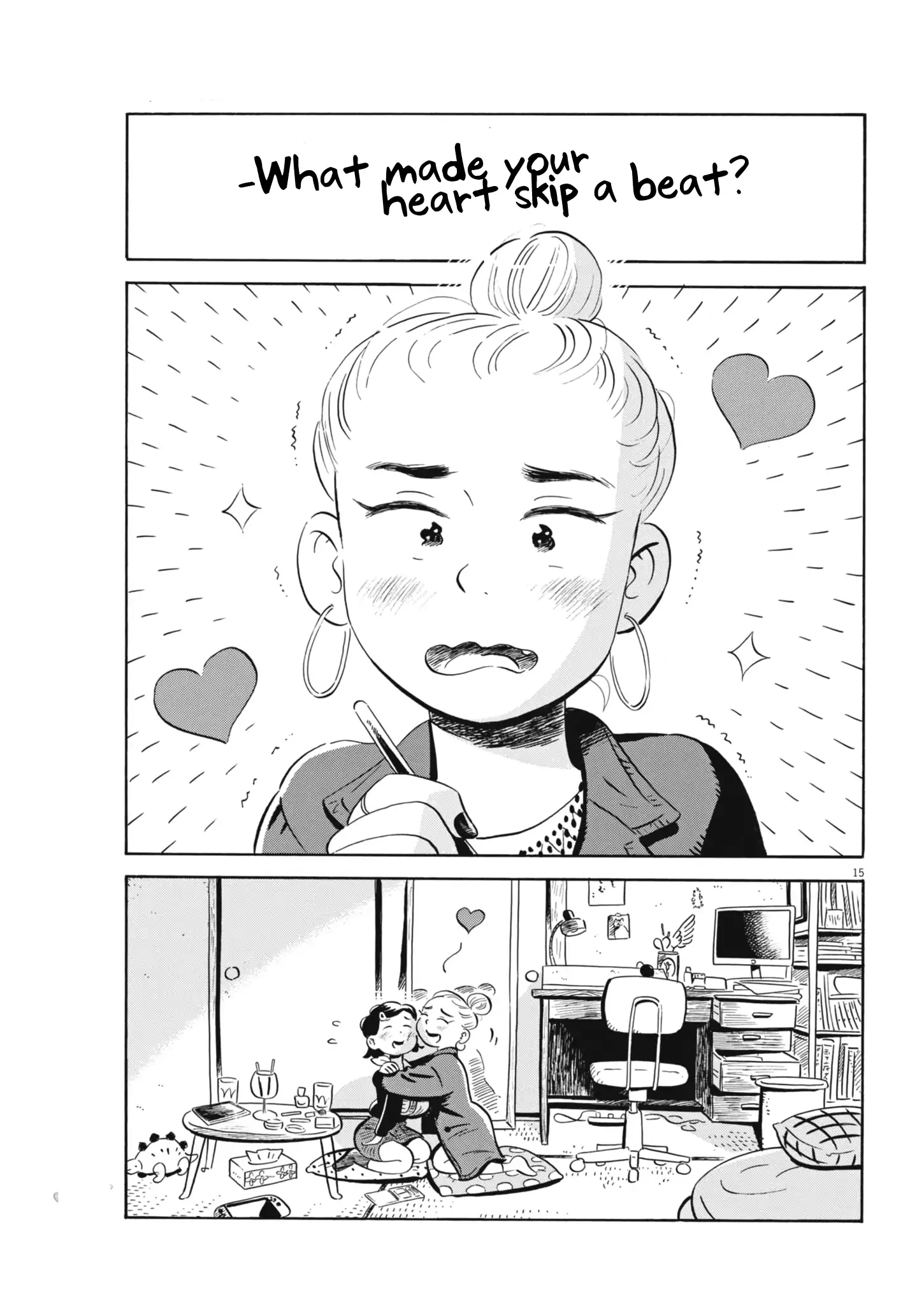 Hirayasumi - Manga Chapter 79 - page 15