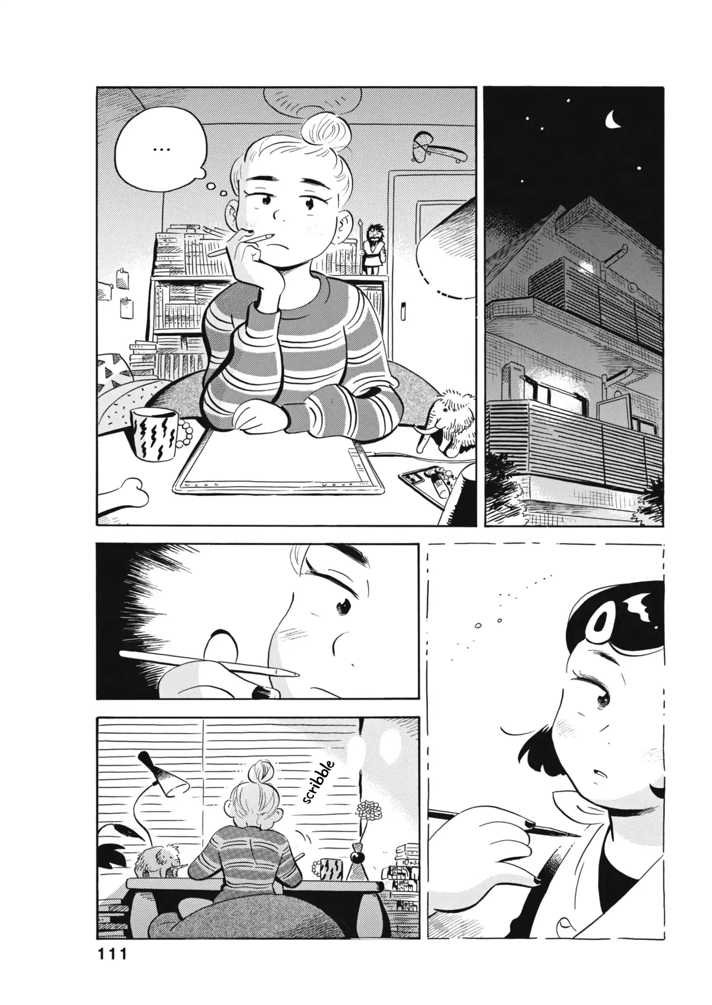 Hirayasumi - Manga Chapter 79 - page 17