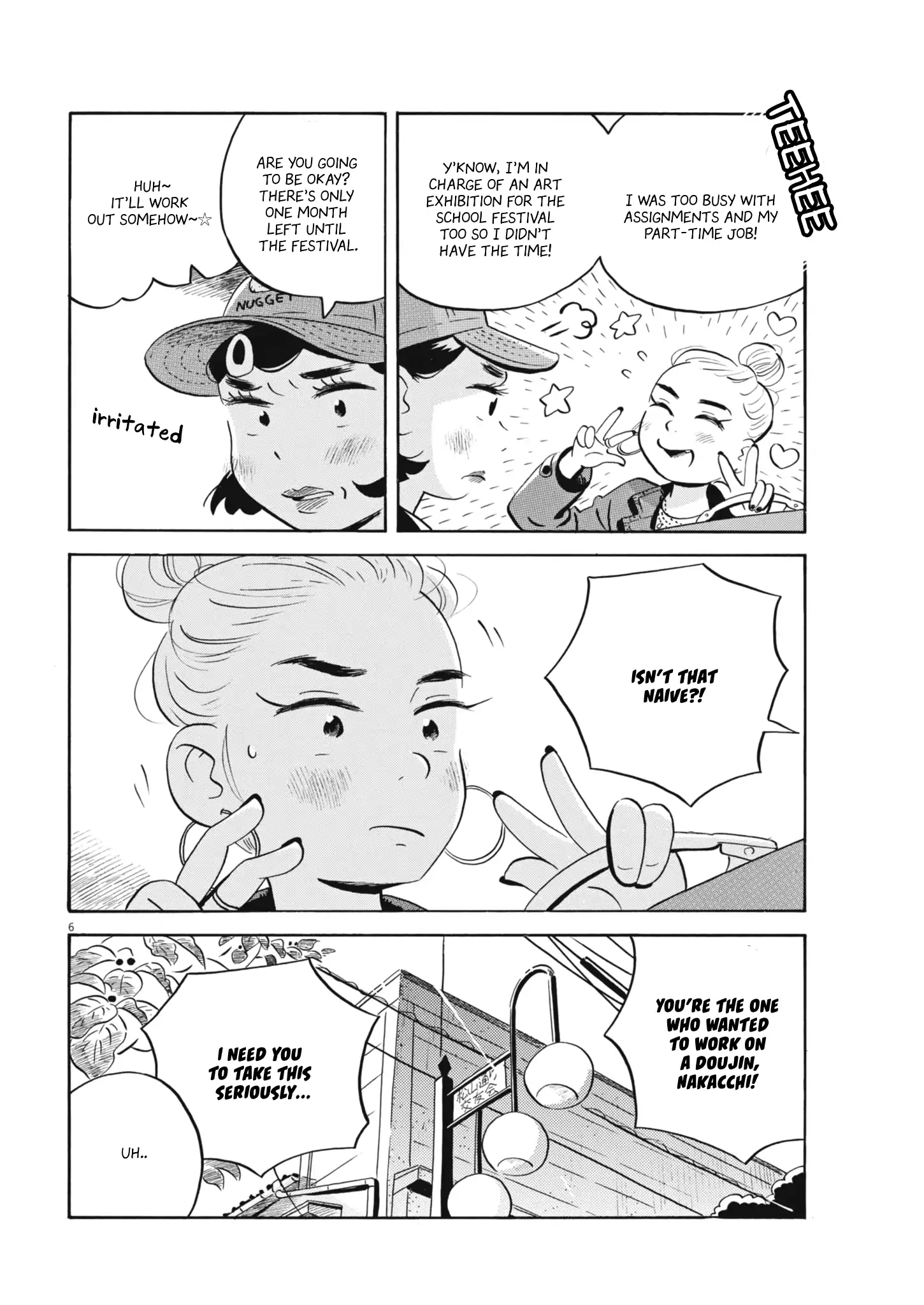 Hirayasumi - Manga Chapter 79 - page 6