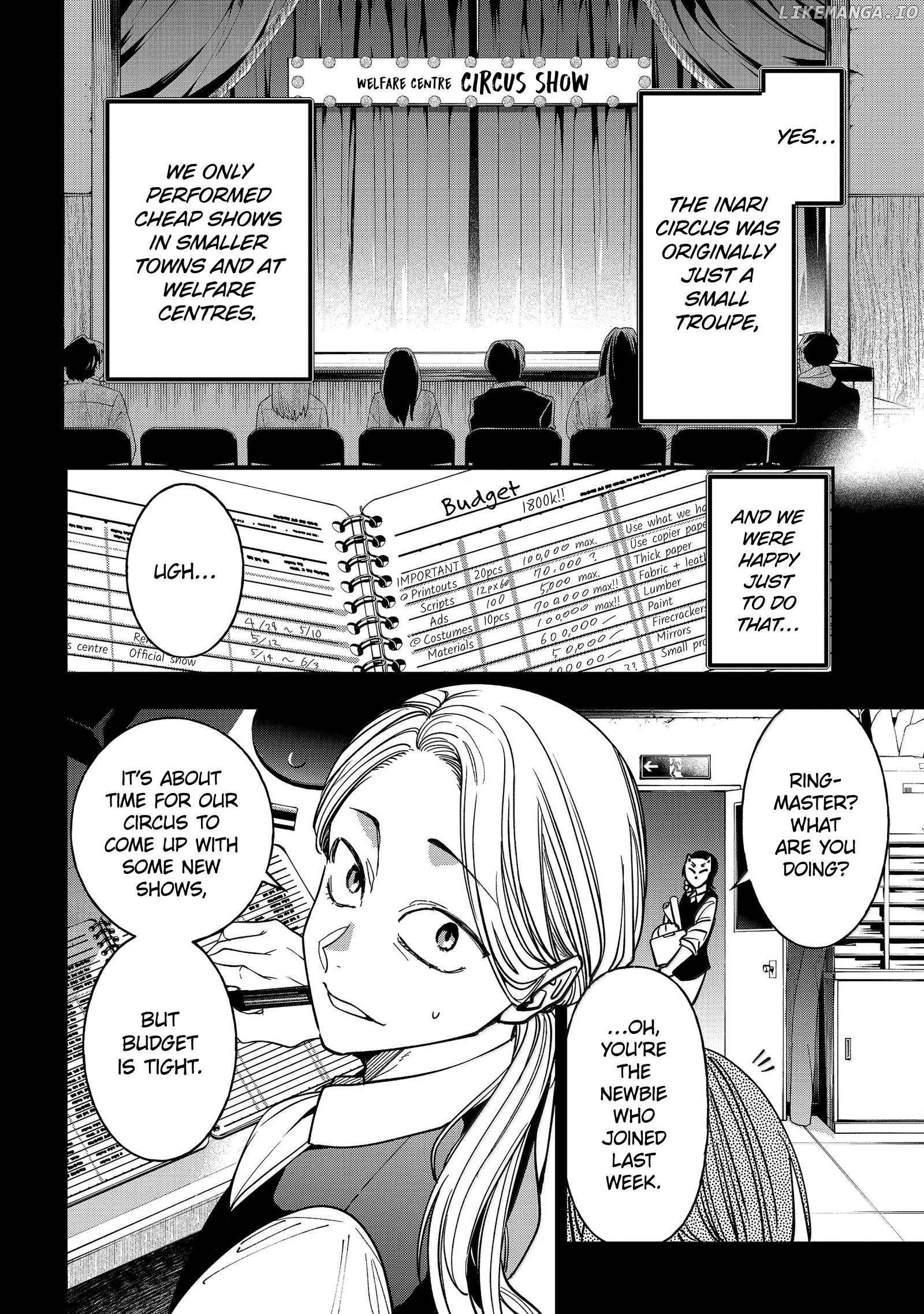 Youkai Gakkou no Sensei Hajimemashita! Chapter 125 - page 2