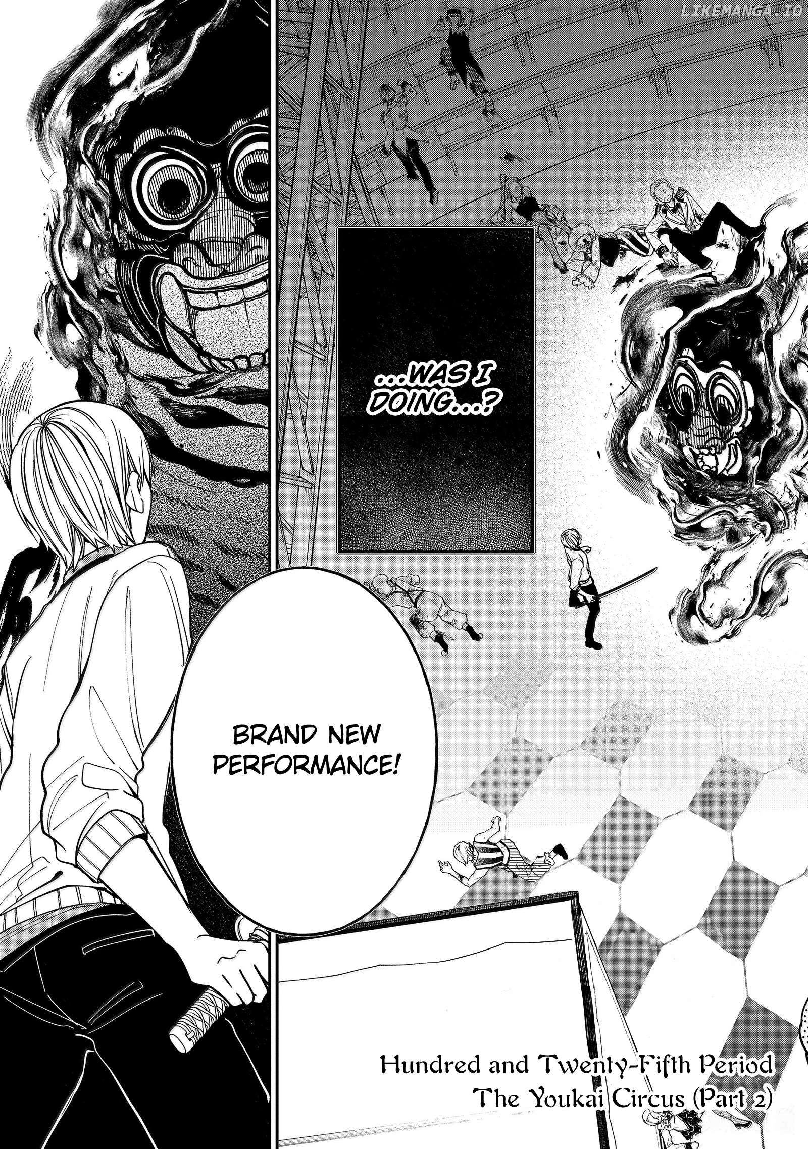 Youkai Gakkou no Sensei Hajimemashita! Chapter 125 - page 5